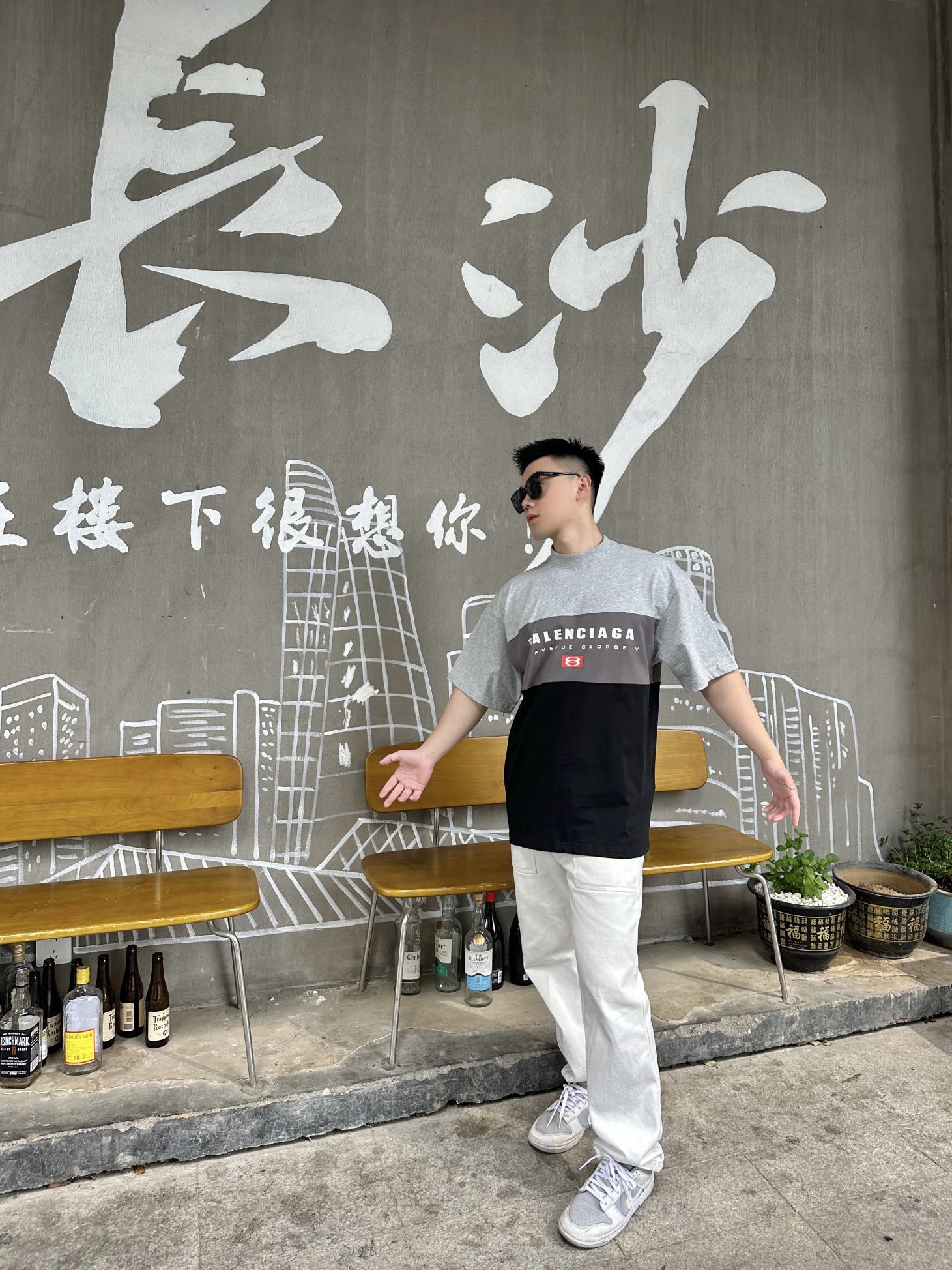 LuxluxHouse Best Quality Clothes Balenciaga T-shirt