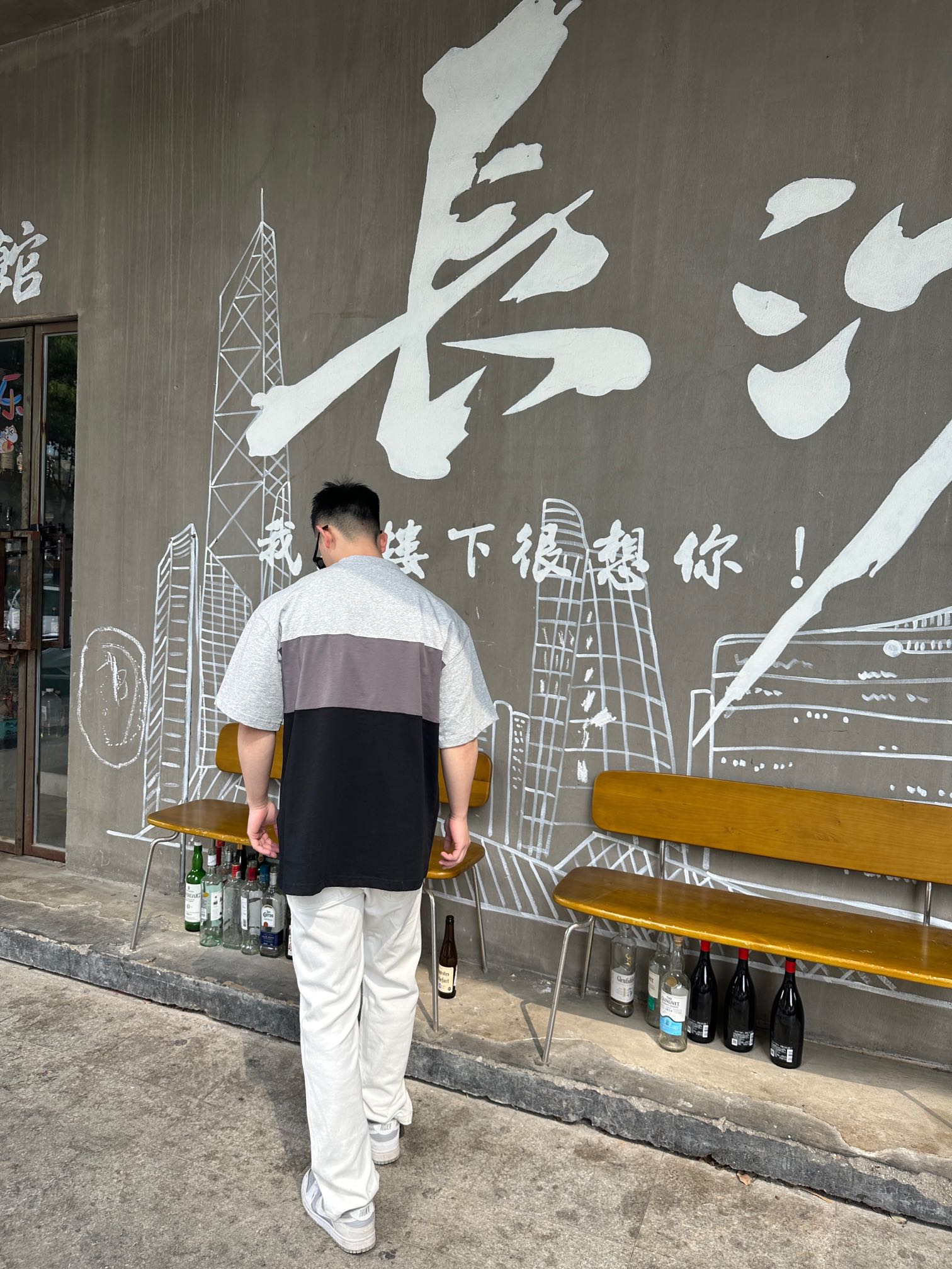 LuxluxHouse Best Quality Clothes Balenciaga T-shirt