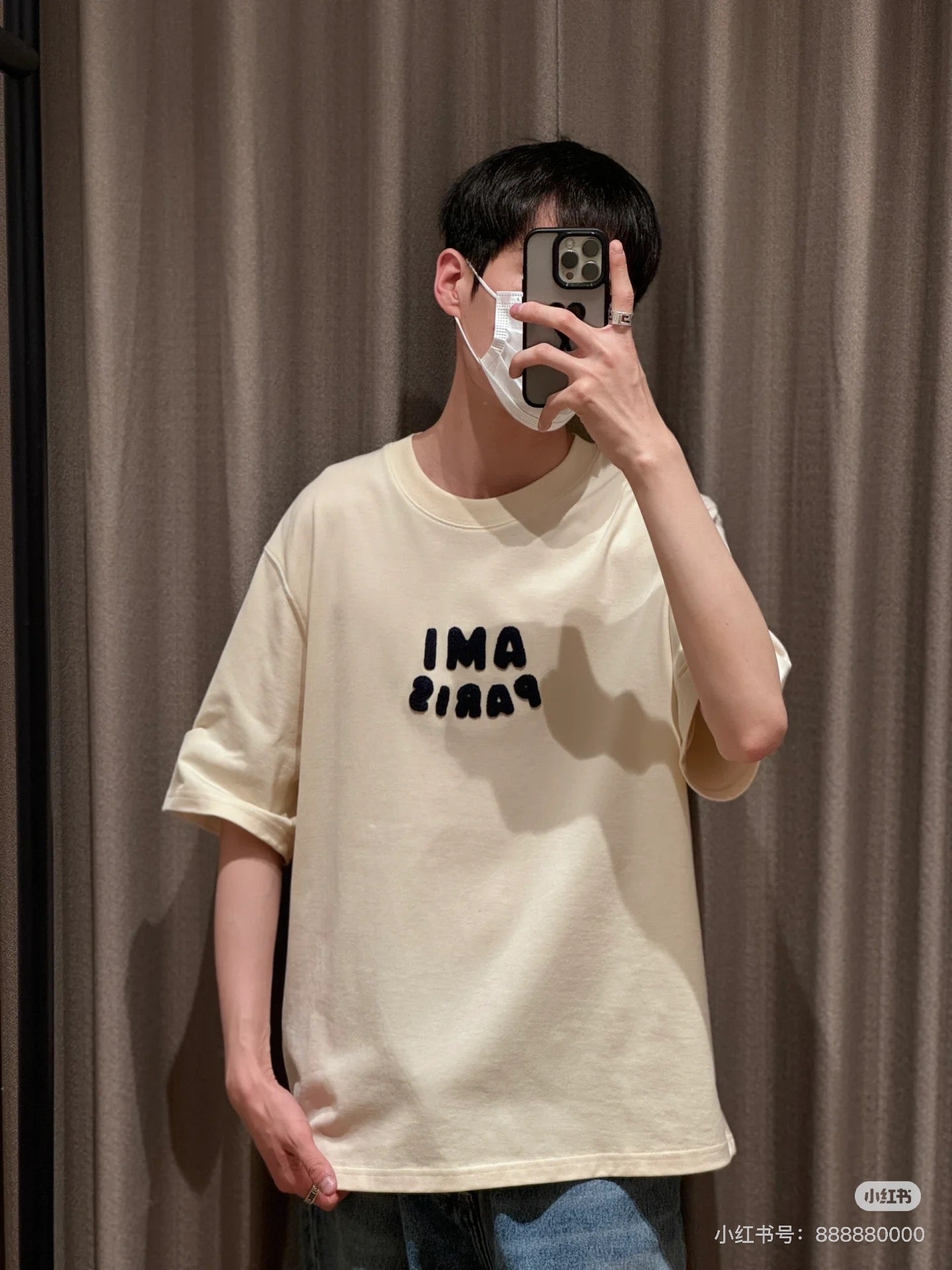 LuxluxHouse Best Quality Clothes Amiri T-shirt