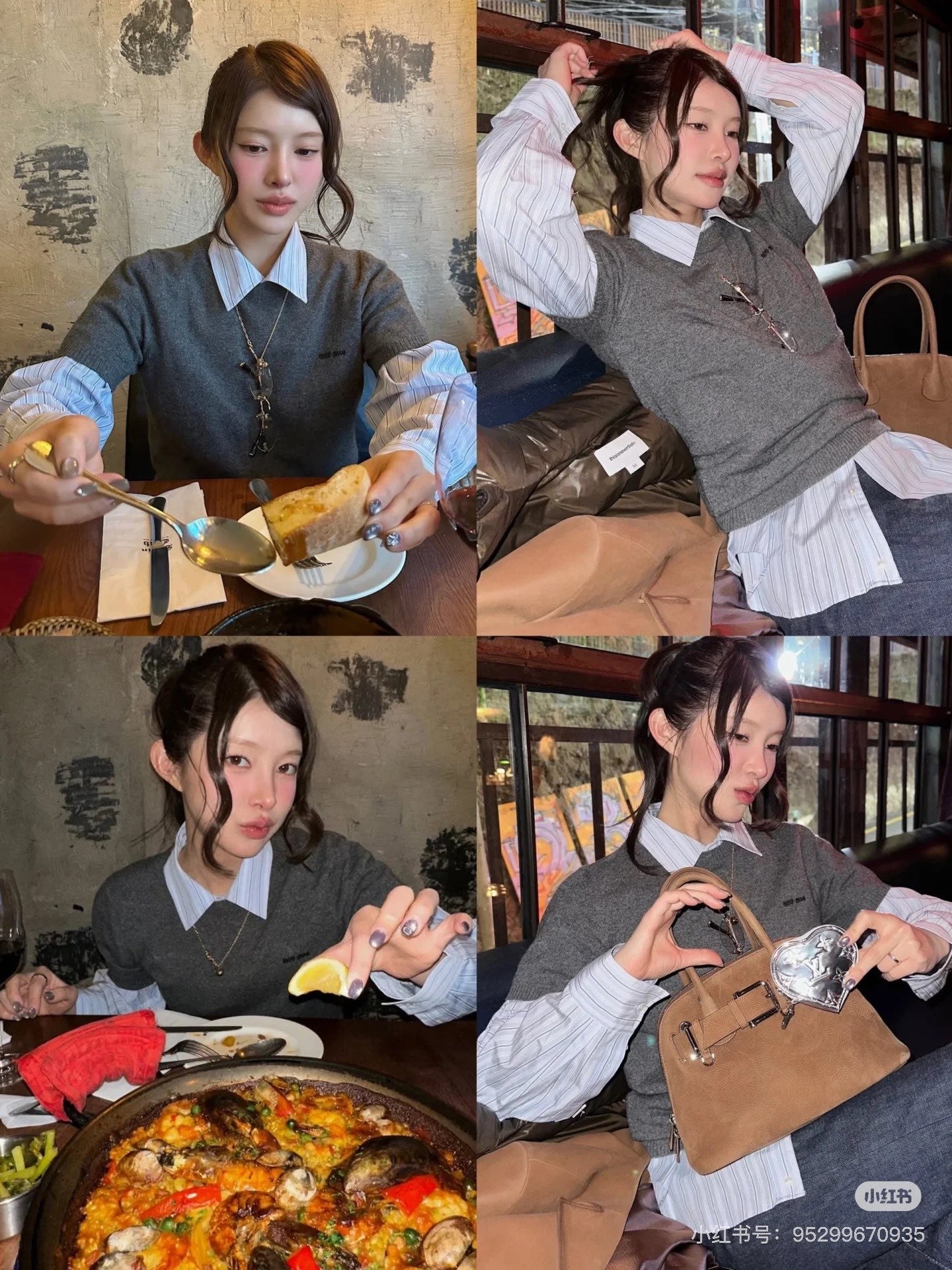 LuxluxHouse Best Quality Clothes Miu Miu T-shirt