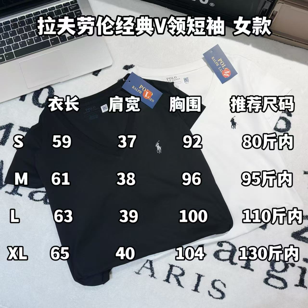 LuxluxHouse Best Quality Clothes Ralph Lauren T-shirt