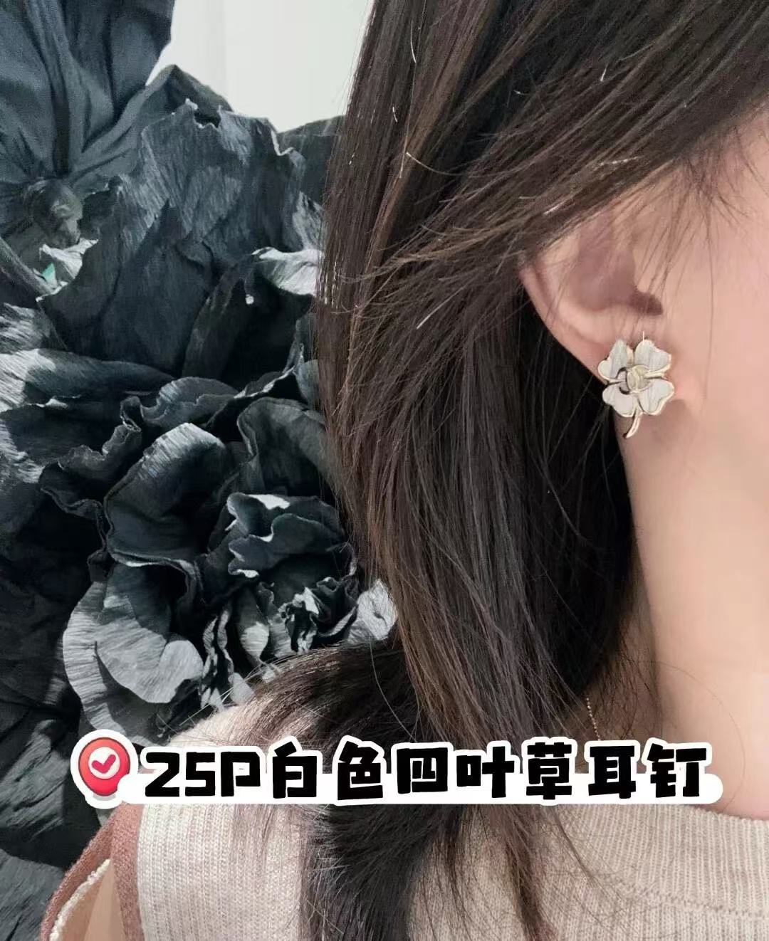 LuxluxHouse Best Quality Accessories Chanel Earrings