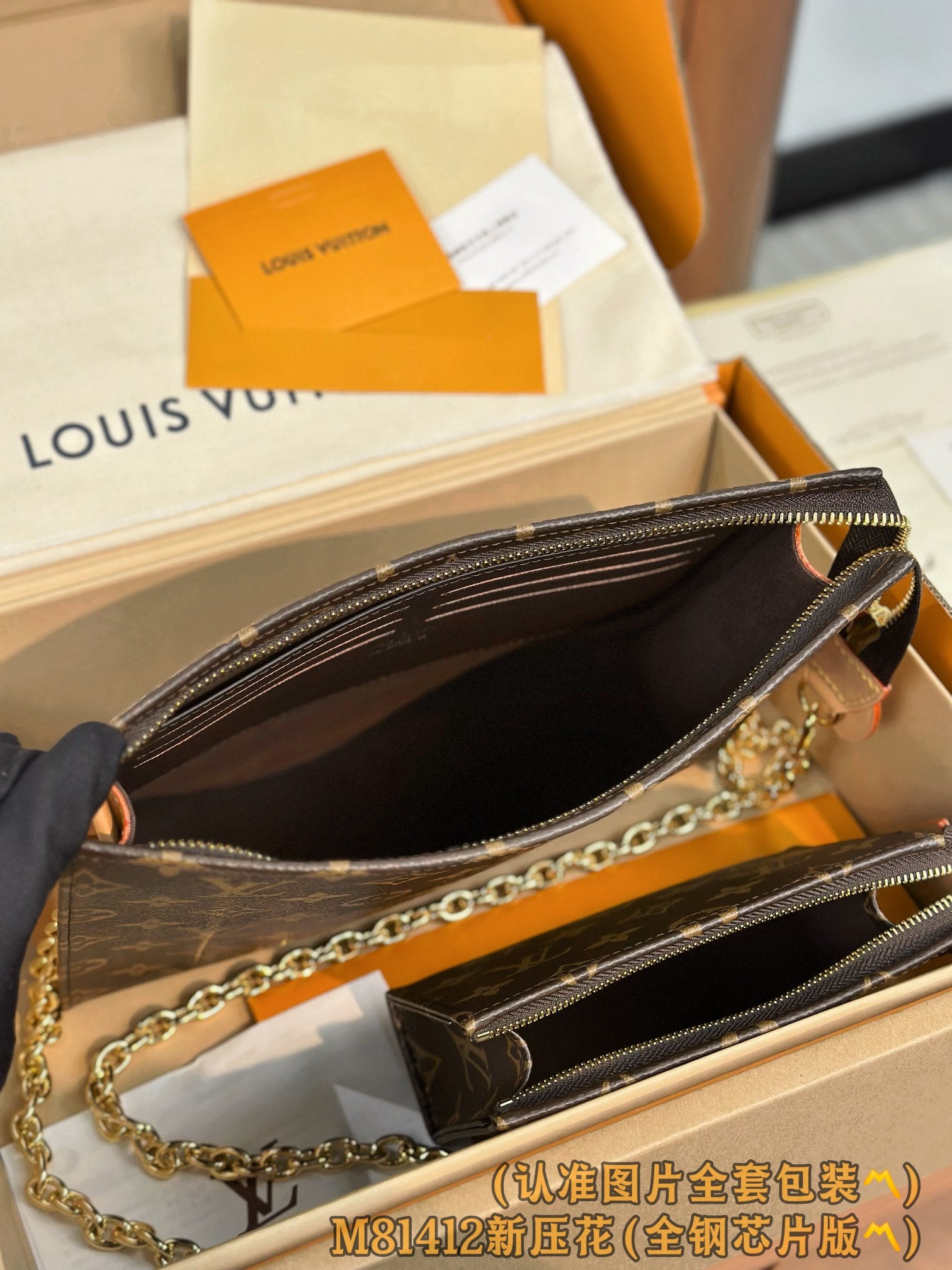 LuxluxHouse Best Quality Bags Small Bags Louis Vuitton Men