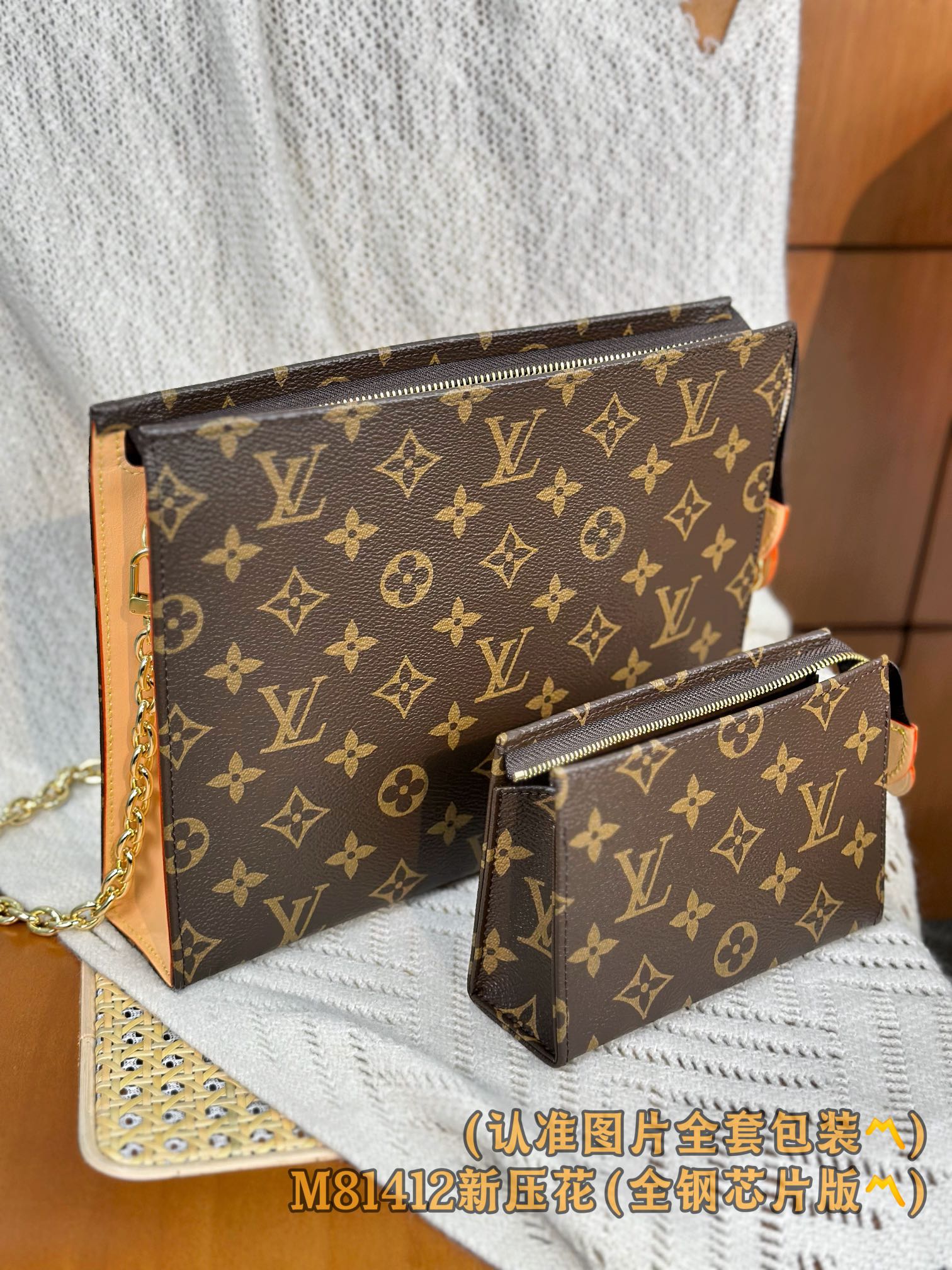 LuxluxHouse Best Quality Bags Small Bags Louis Vuitton Men