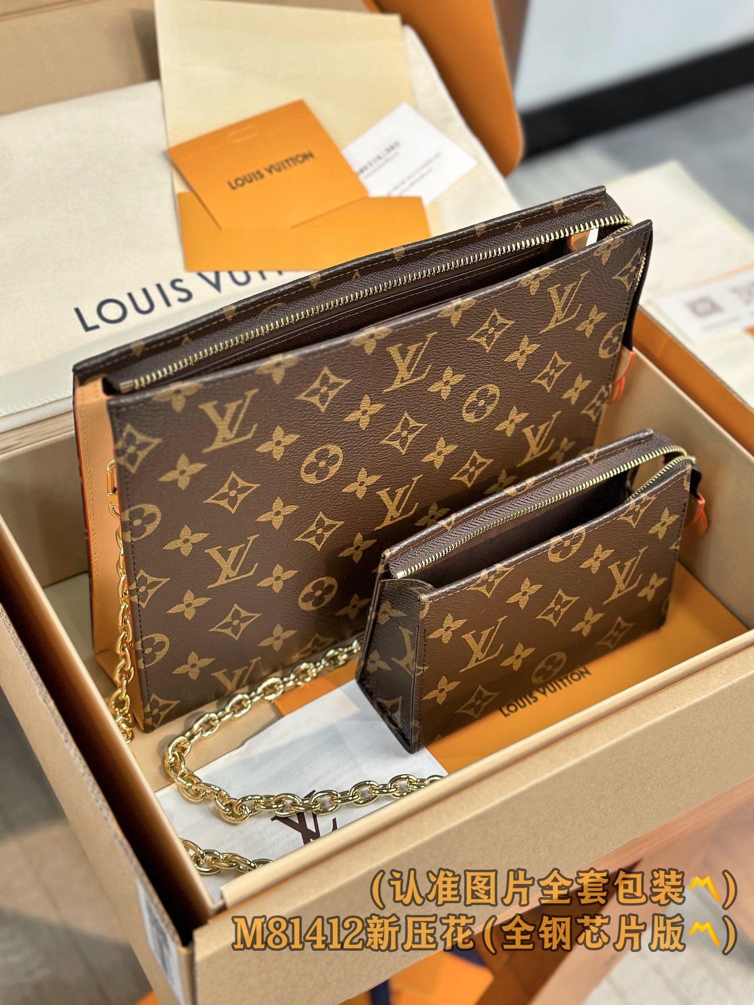 LuxluxHouse Best Quality Bags Small Bags Louis Vuitton Men
