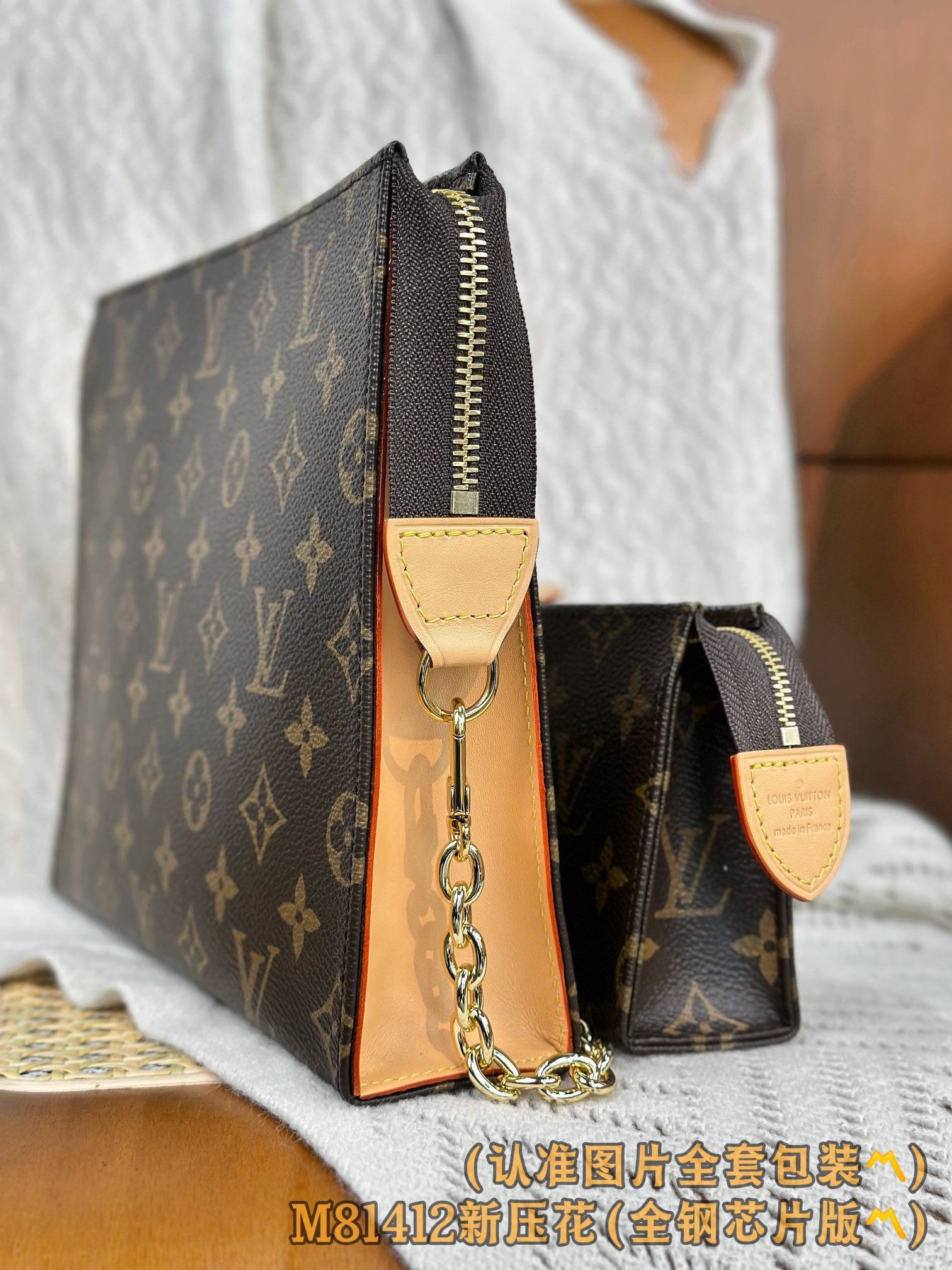 LuxluxHouse Best Quality Bags Small Bags Louis Vuitton Men