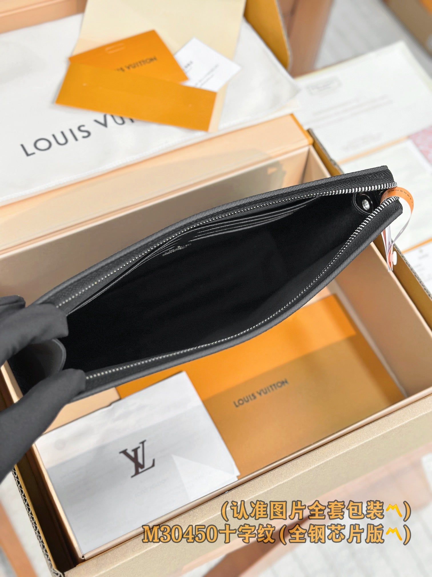 LuxluxHouse Best Quality Bags Small Bags Louis Vuitton Men
