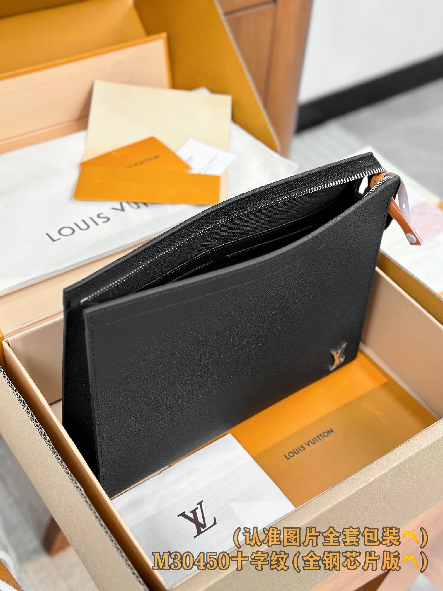 LuxluxHouse Best Quality Bags Small Bags Louis Vuitton Men