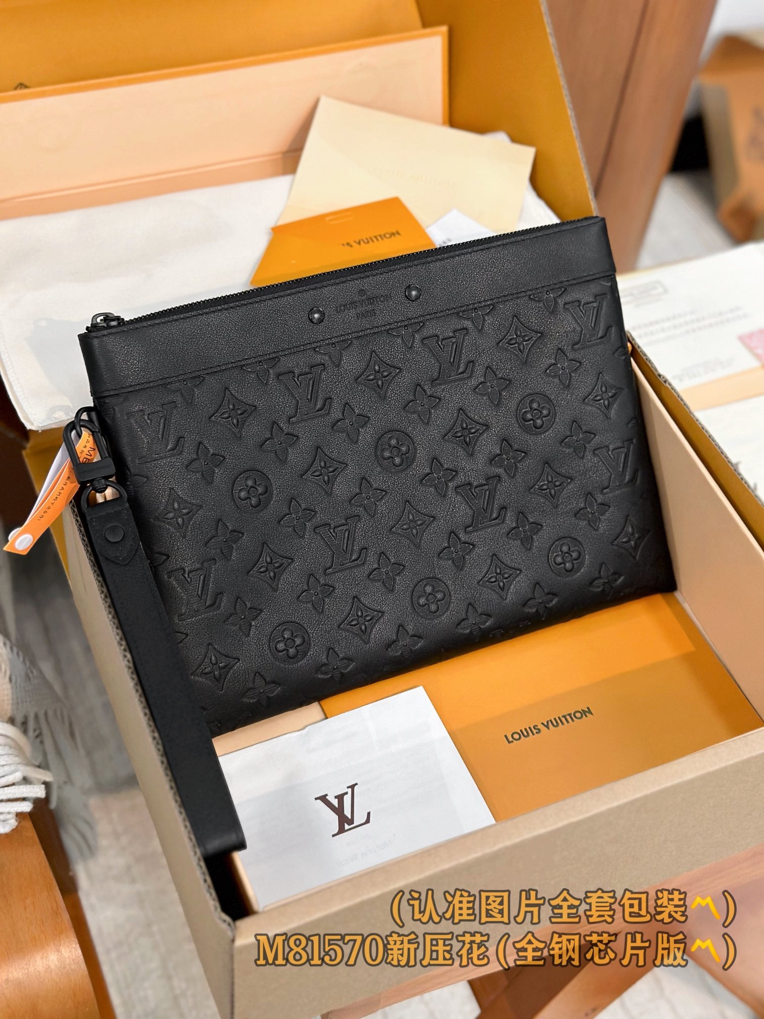 LuxluxHouse Best Quality Bags Small Bags Louis Vuitton Men