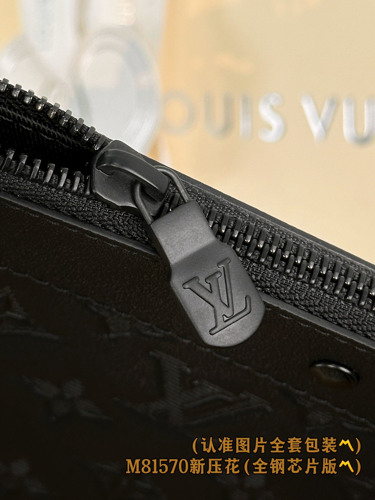 LuxluxHouse Best Quality Bags Small Bags Louis Vuitton Men