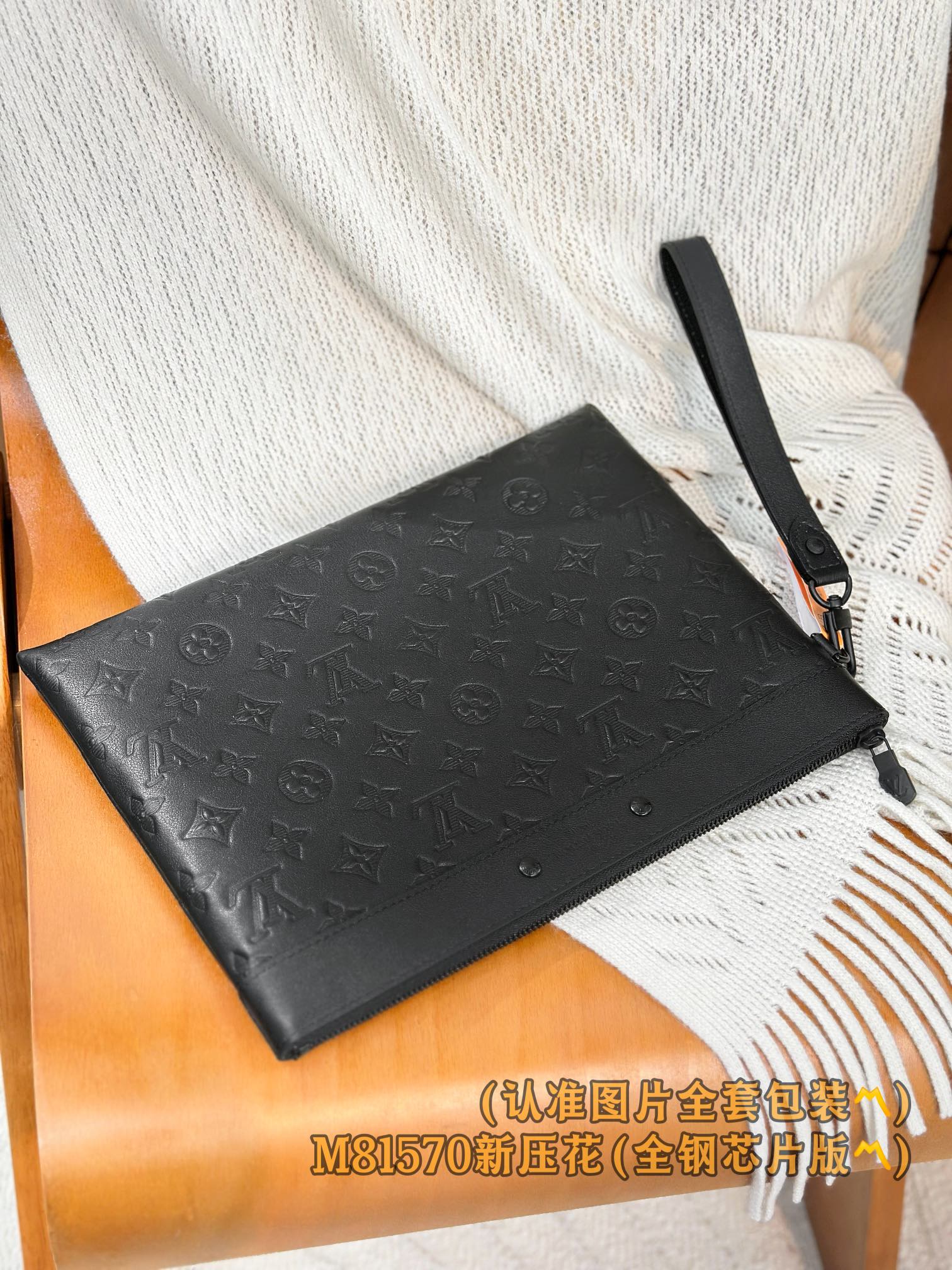 LuxluxHouse Best Quality Bags Small Bags Louis Vuitton Men