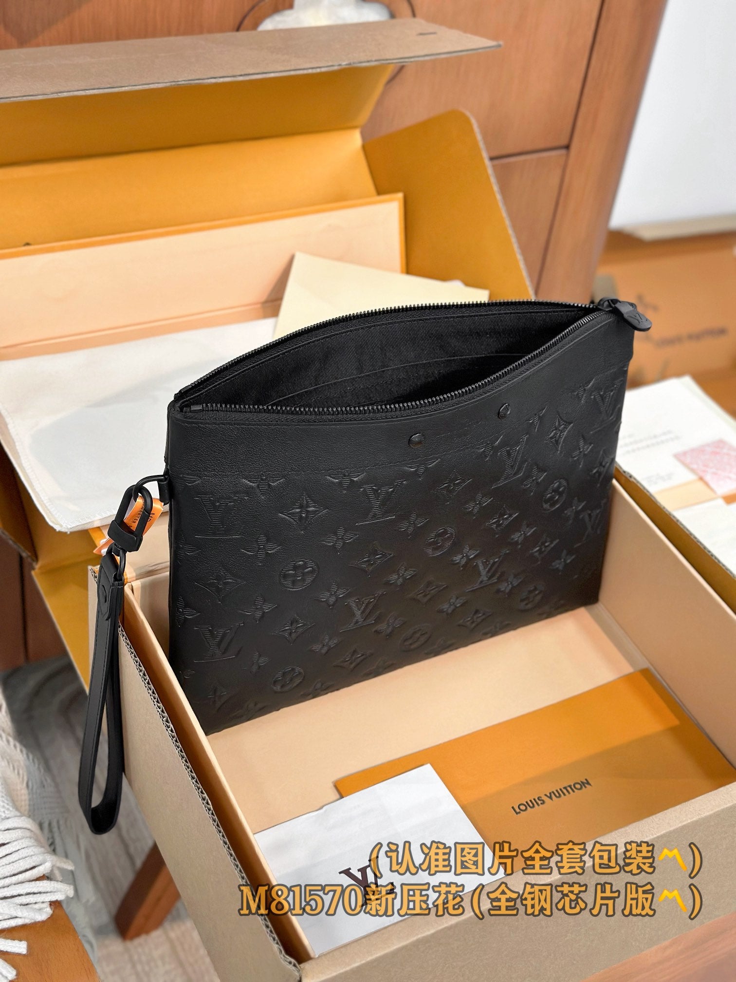 LuxluxHouse Best Quality Bags Small Bags Louis Vuitton Men