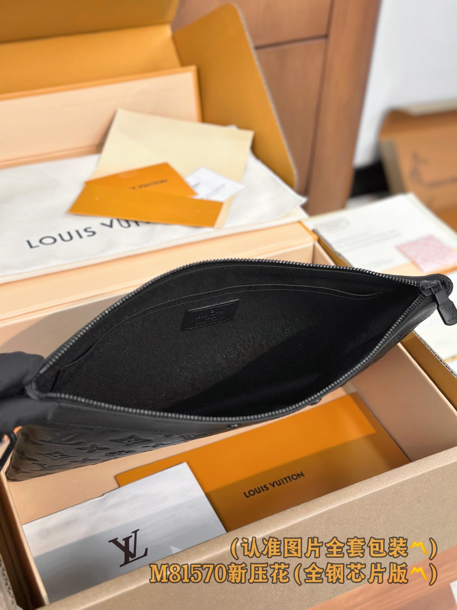 LuxluxHouse Best Quality Bags Small Bags Louis Vuitton Men