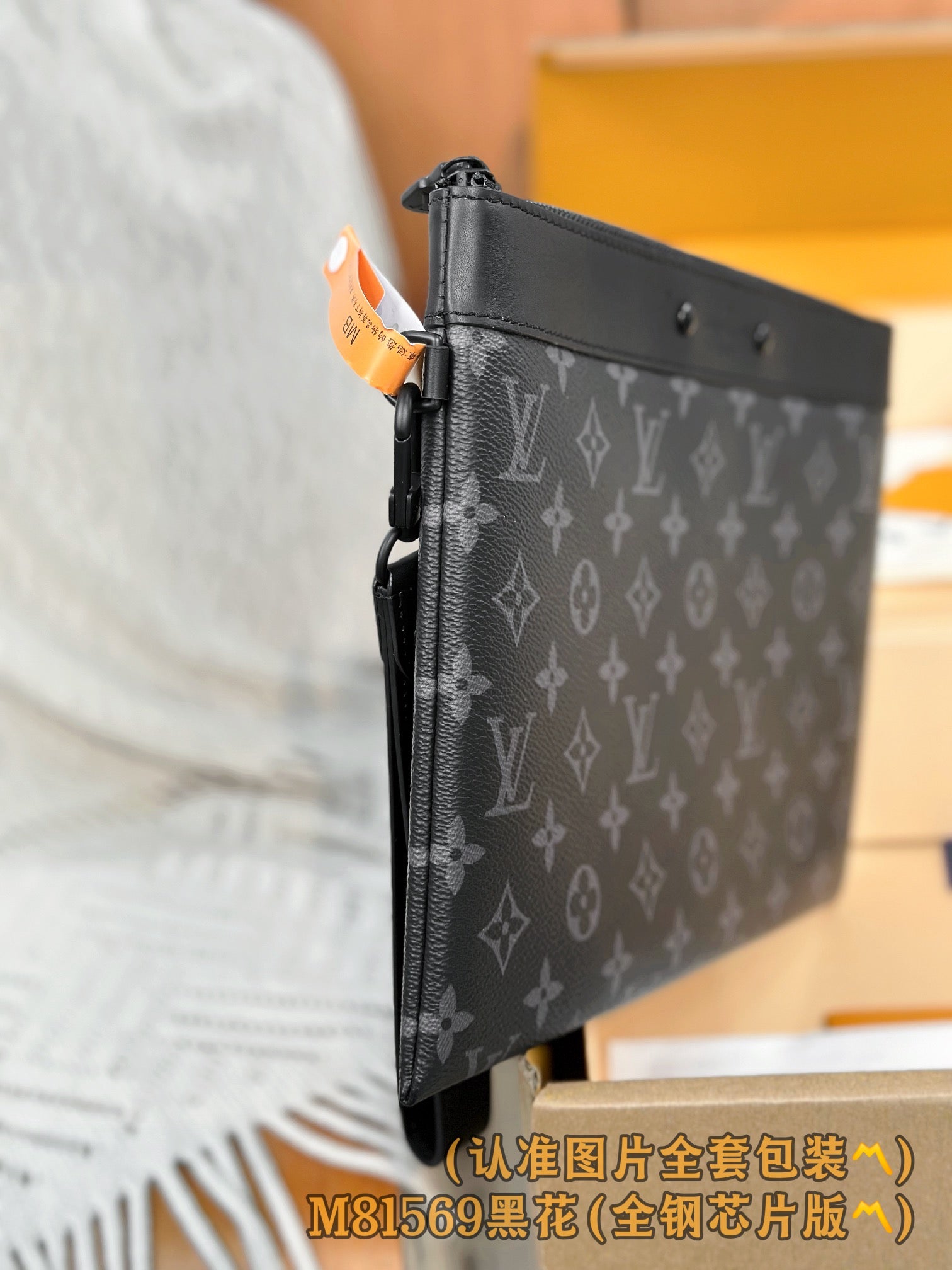 LuxluxHouse Best Quality Bags Small Bags Louis Vuitton Men