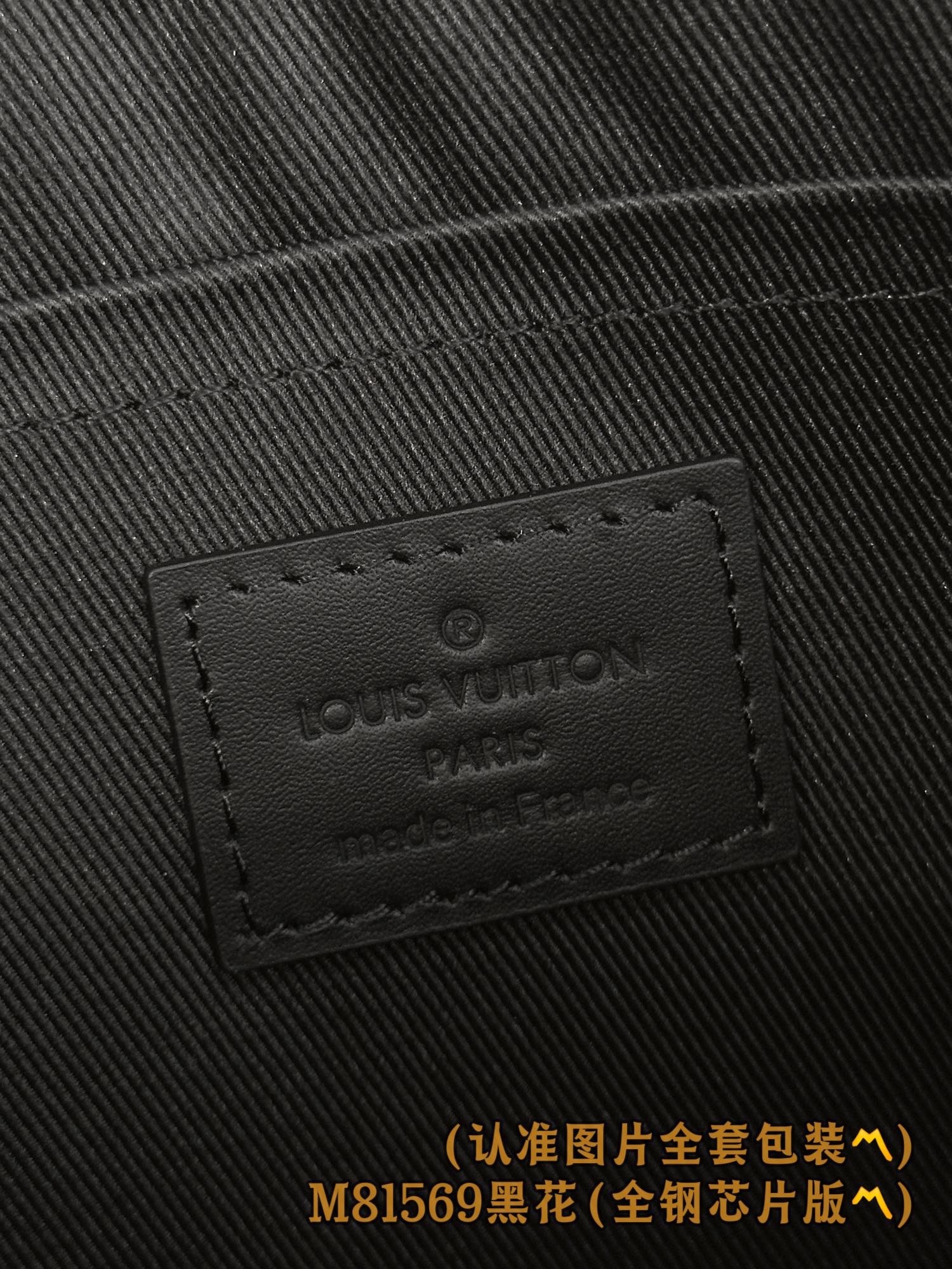 LuxluxHouse Best Quality Bags Small Bags Louis Vuitton Men