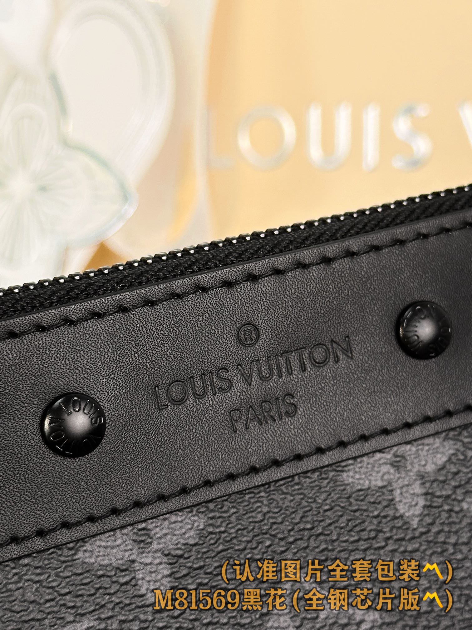 LuxluxHouse Best Quality Bags Small Bags Louis Vuitton Men