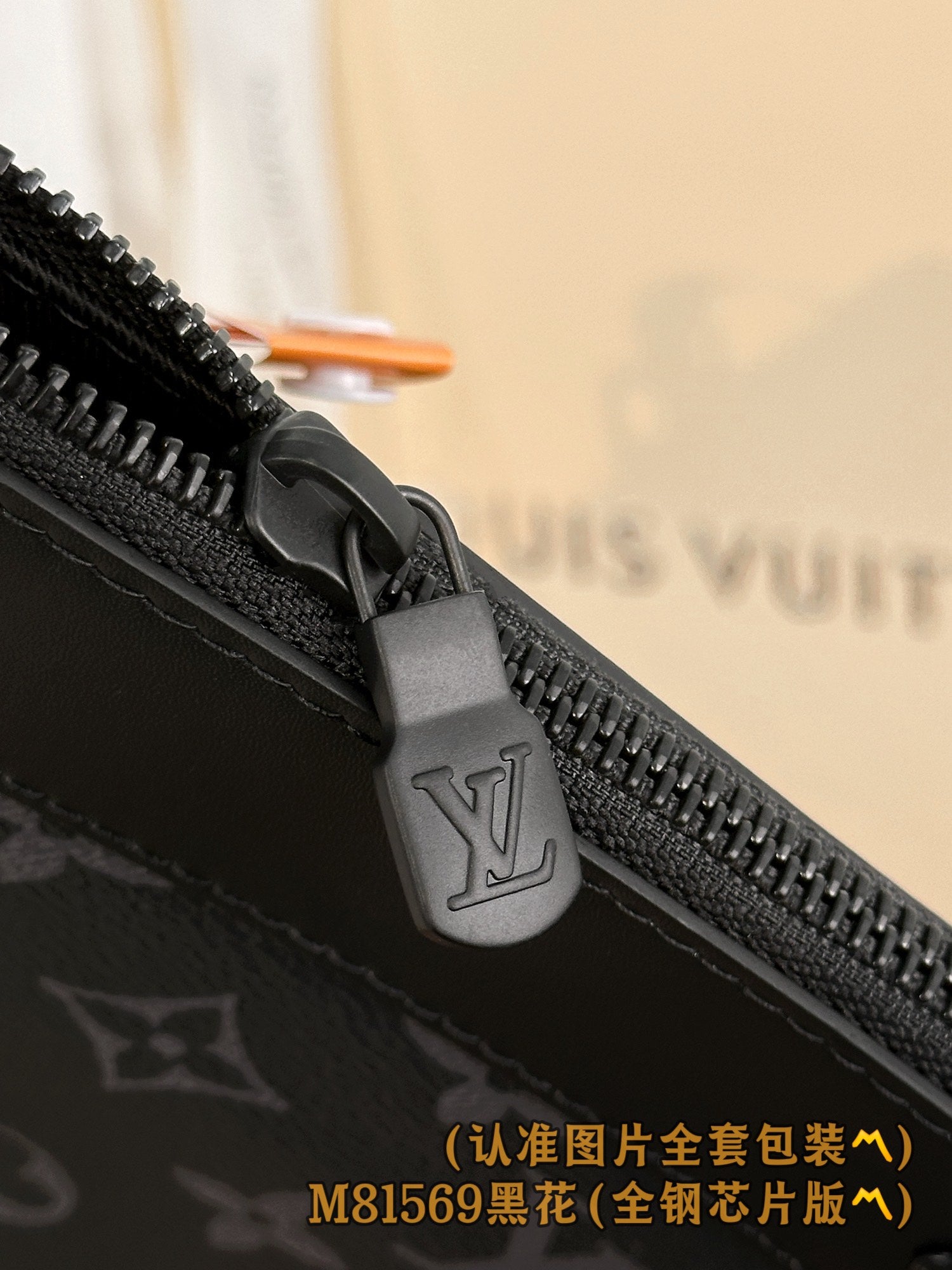 LuxluxHouse Best Quality Bags Small Bags Louis Vuitton Men