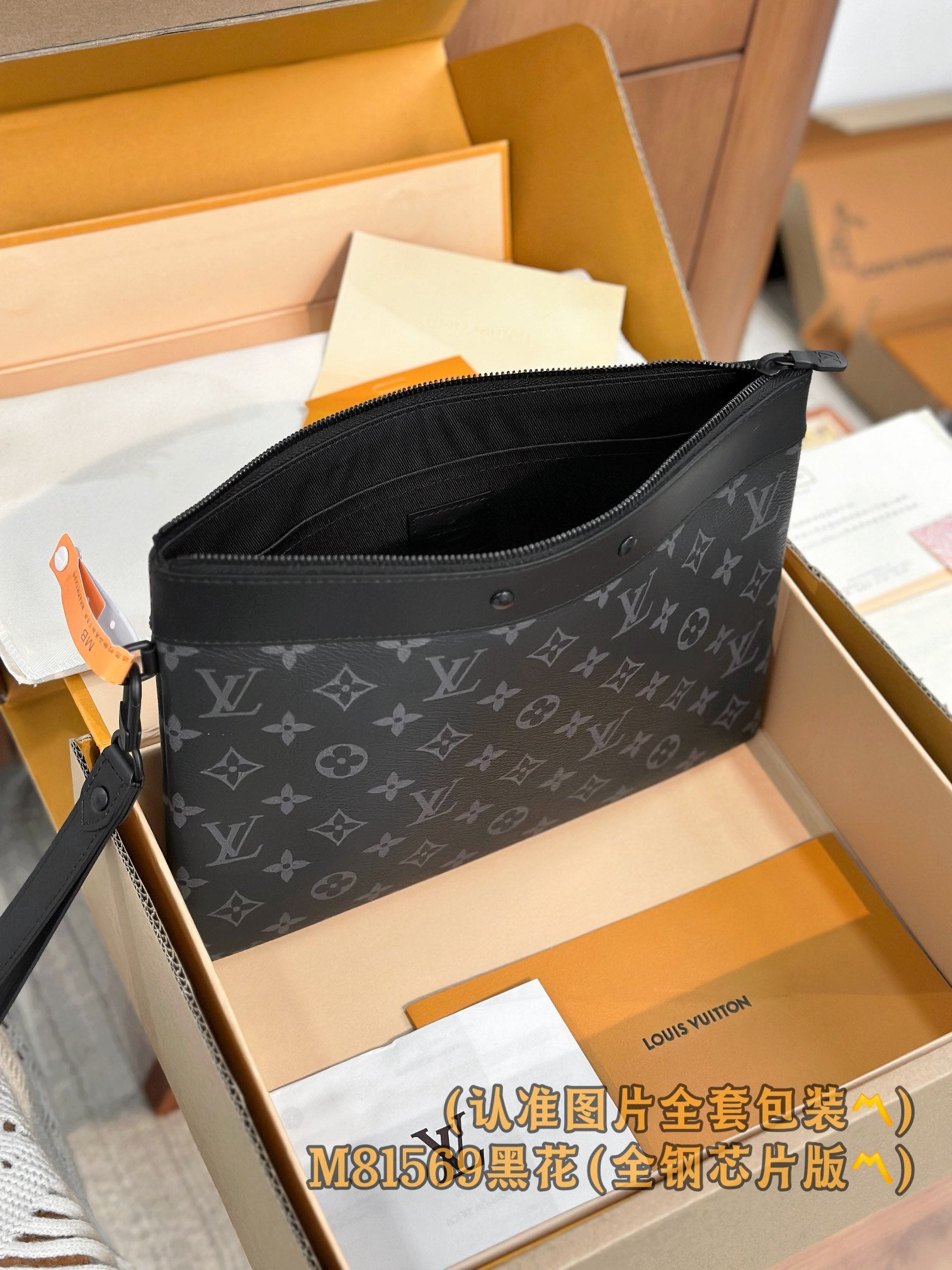 LuxluxHouse Best Quality Bags Small Bags Louis Vuitton Men