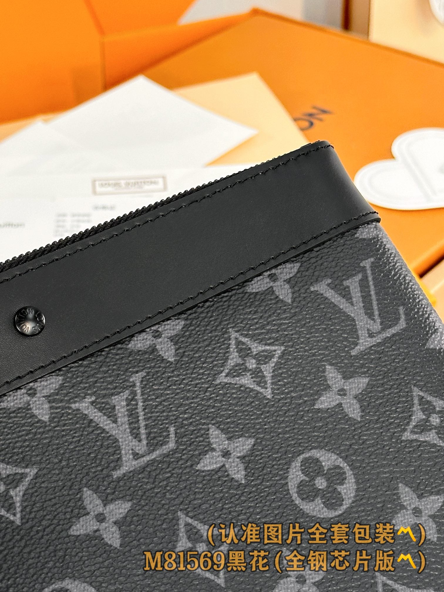 LuxluxHouse Best Quality Bags Small Bags Louis Vuitton Men