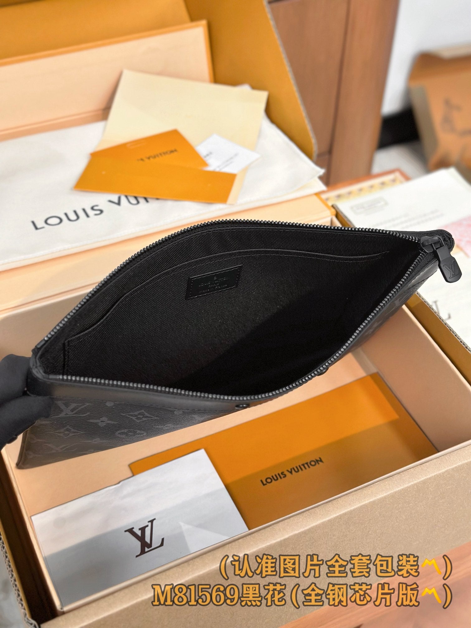 LuxluxHouse Best Quality Bags Small Bags Louis Vuitton Men