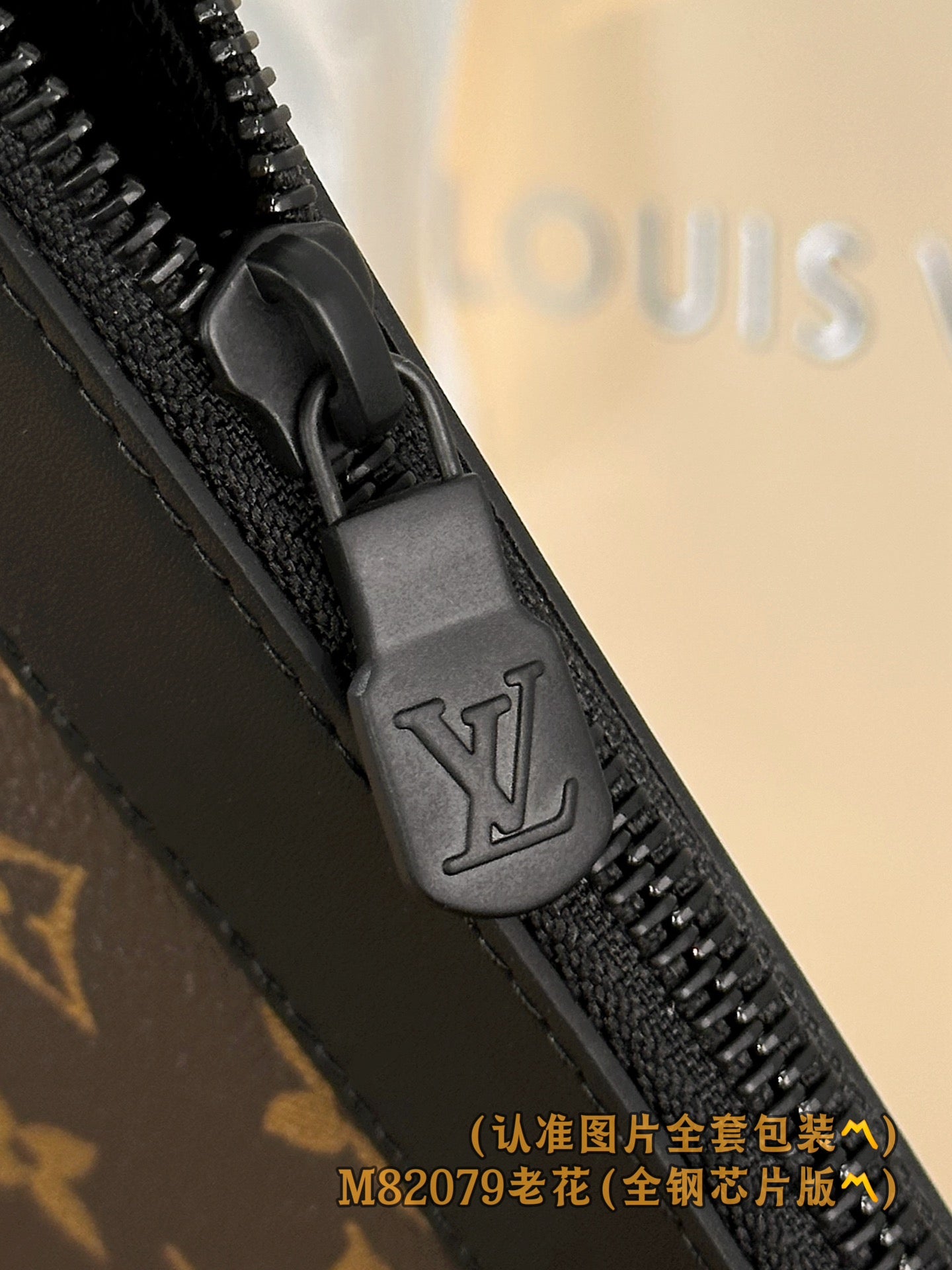 LuxluxHouse Best Quality Bags Small Bags Louis Vuitton Men