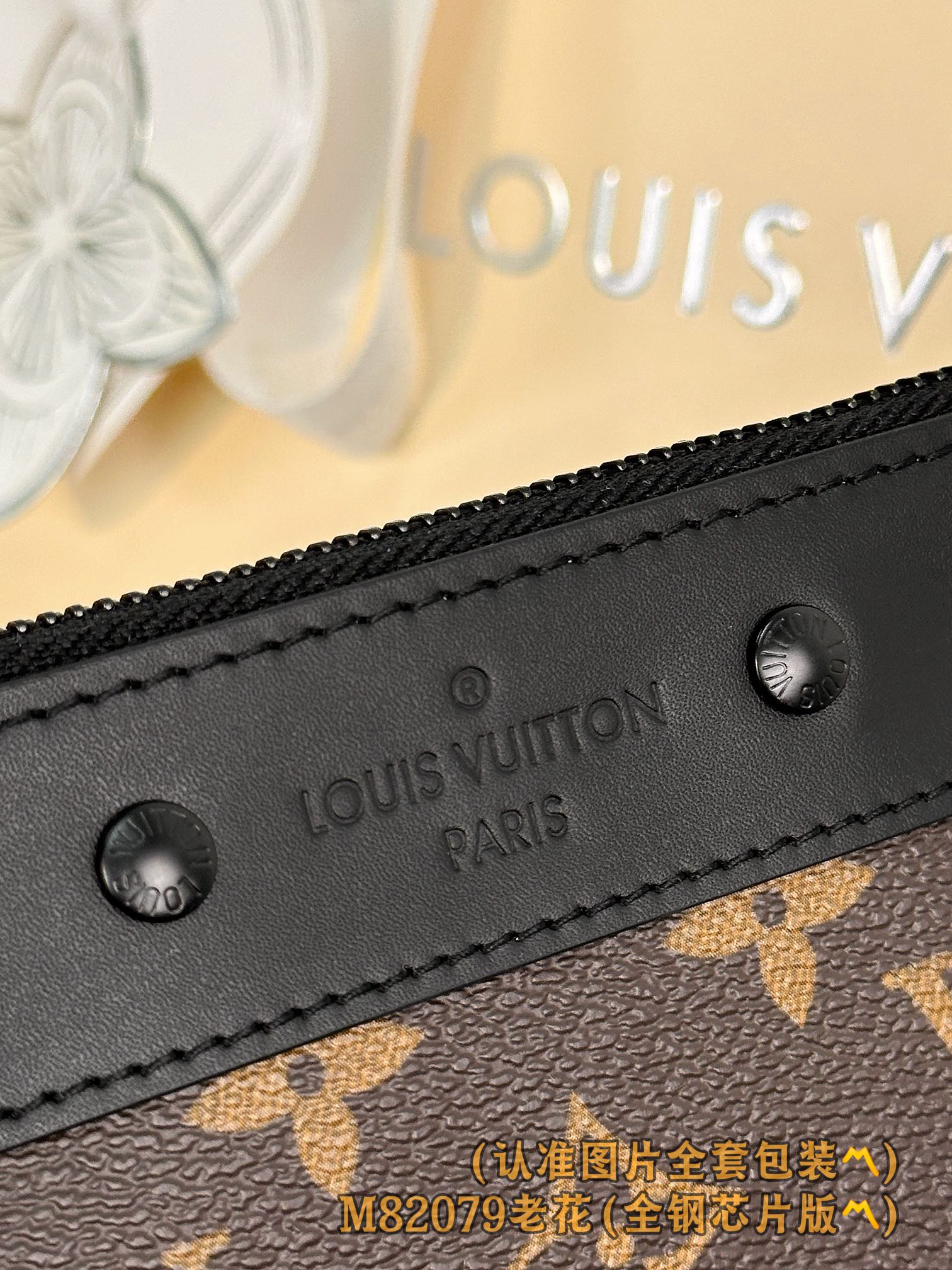 LuxluxHouse Best Quality Bags Small Bags Louis Vuitton Men