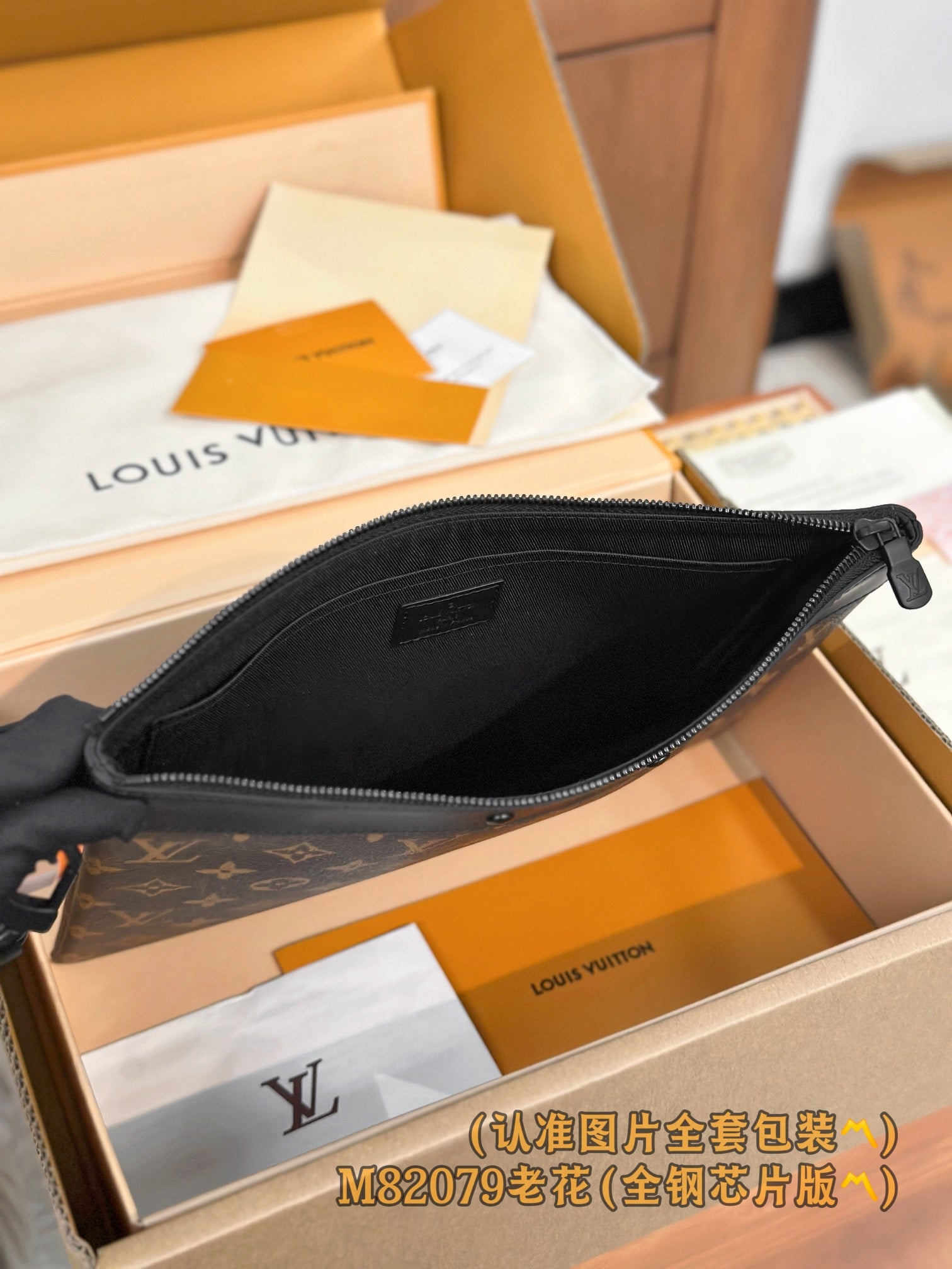 LuxluxHouse Best Quality Bags Small Bags Louis Vuitton Men