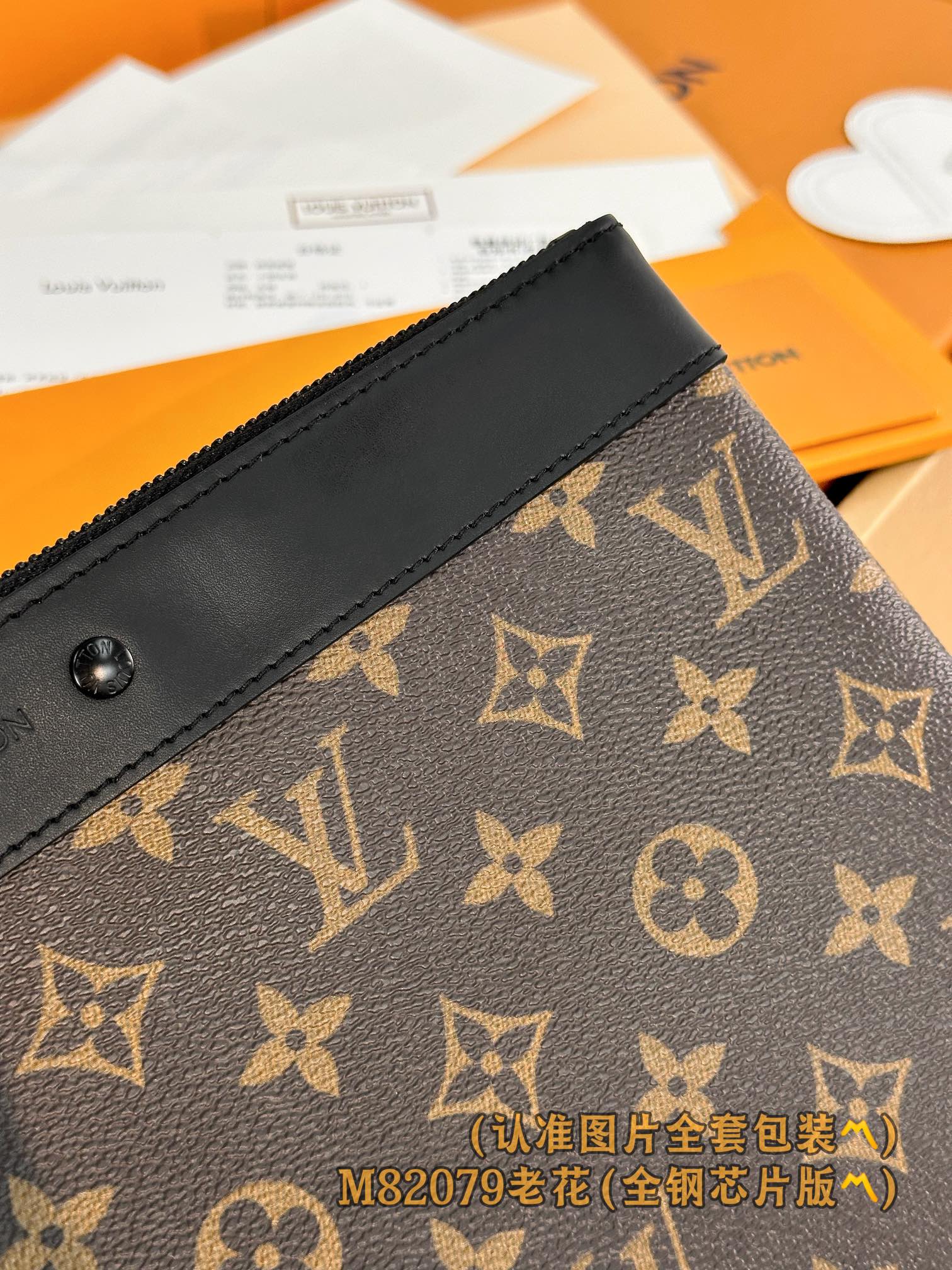 LuxluxHouse Best Quality Bags Small Bags Louis Vuitton Men