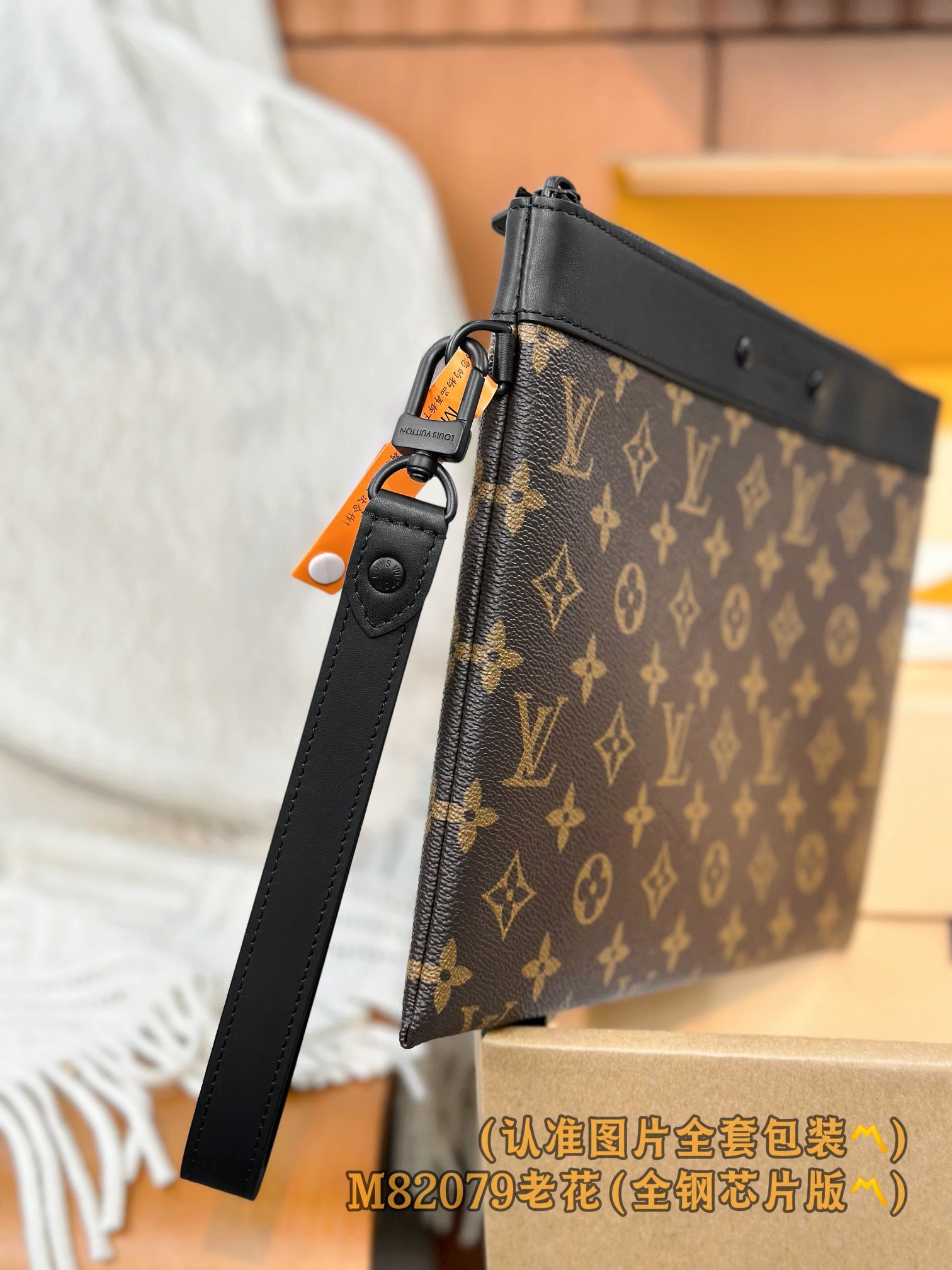 LuxluxHouse Best Quality Bags Small Bags Louis Vuitton Men