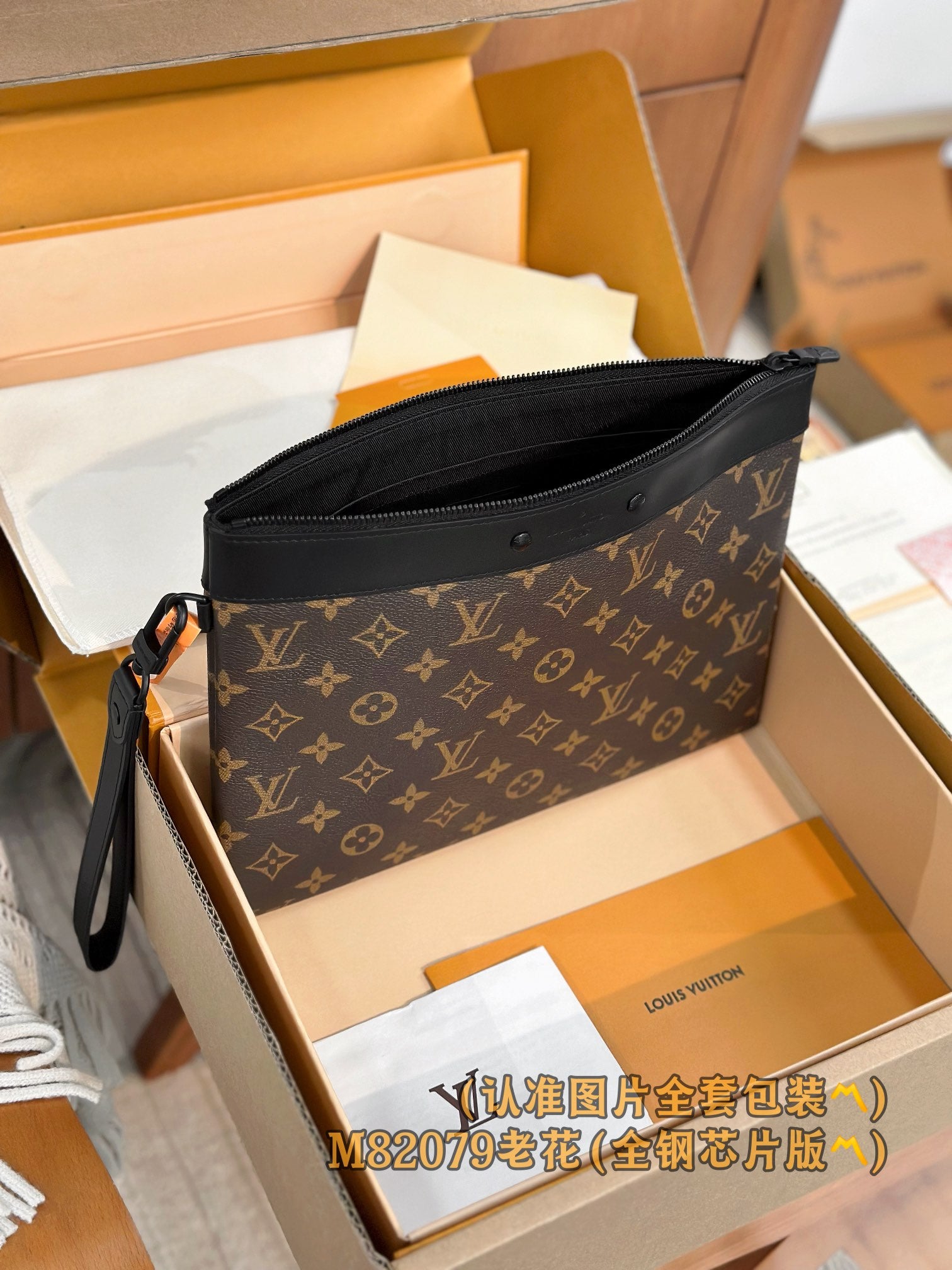 LuxluxHouse Best Quality Bags Small Bags Louis Vuitton Men