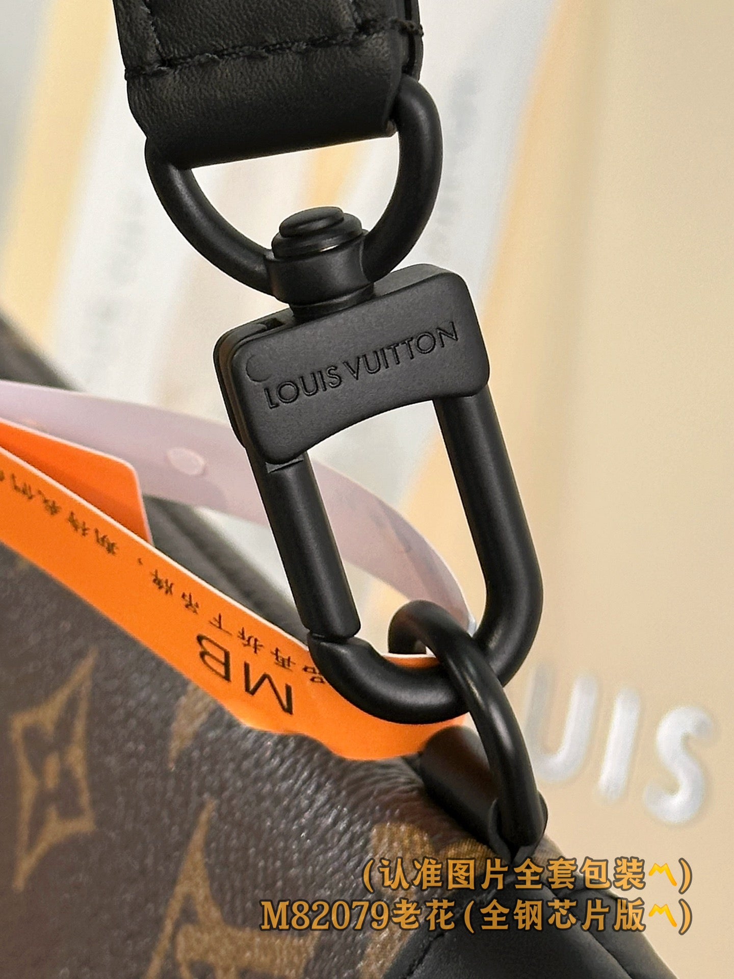LuxluxHouse Best Quality Bags Small Bags Louis Vuitton Men