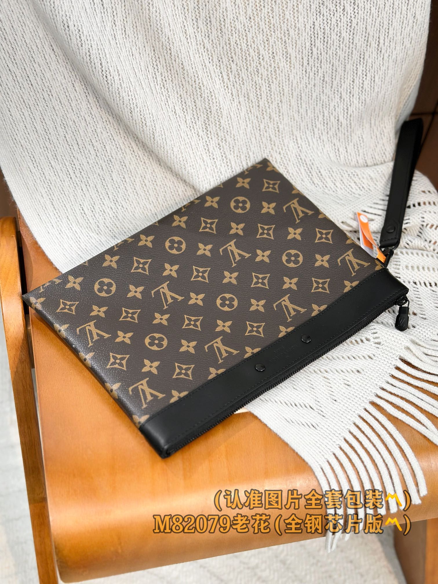 LuxluxHouse Best Quality Bags Small Bags Louis Vuitton Men