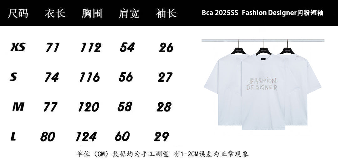 LuxluxHouse Best Quality Clothes Balenciaga T-shirt