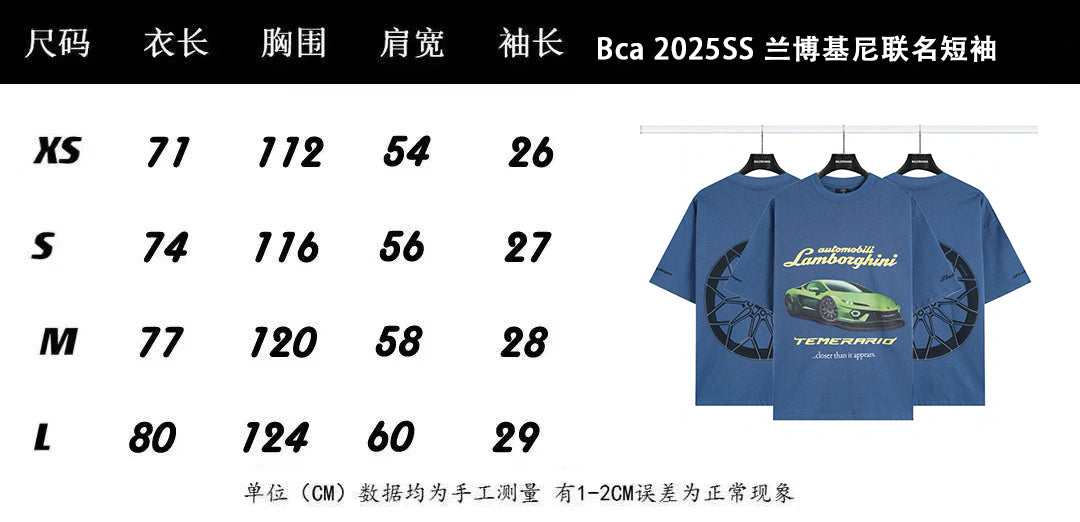 LuxluxHouse Best Quality Clothes Balenciaga T-shirt