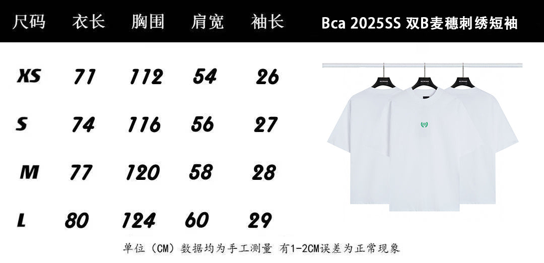 LuxluxHouse Best Quality Clothes Balenciaga T-shirt