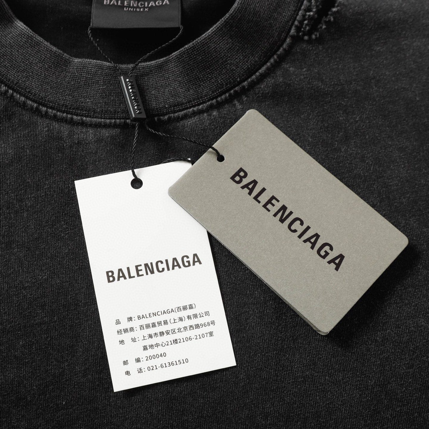 LuxluxHouse Best Quality Clothes Balenciaga T-shirt