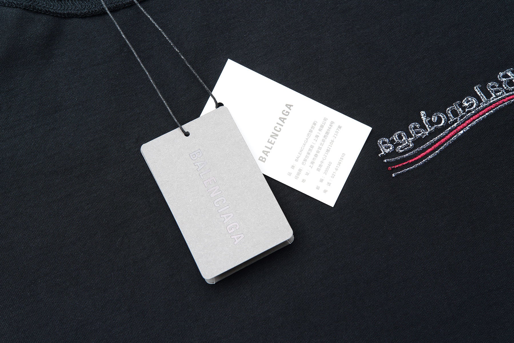 LuxluxHouse Best Quality Clothes Balenciaga T-shirt