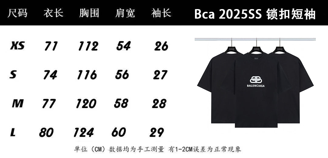 LuxluxHouse Best Quality Clothes Balenciaga T-shirt
