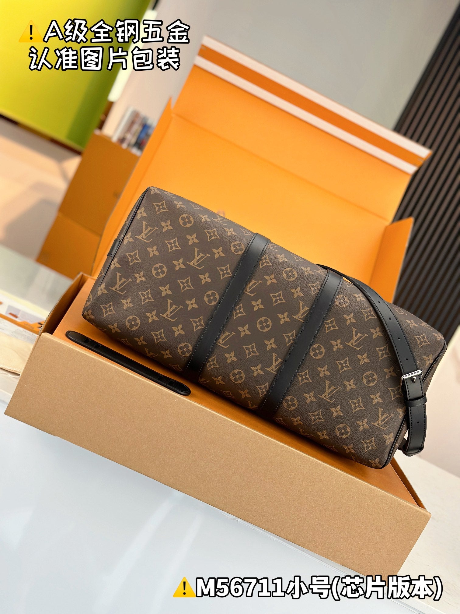 LuxluxHouse Best Quality Bags Best Louis Vuitton Men