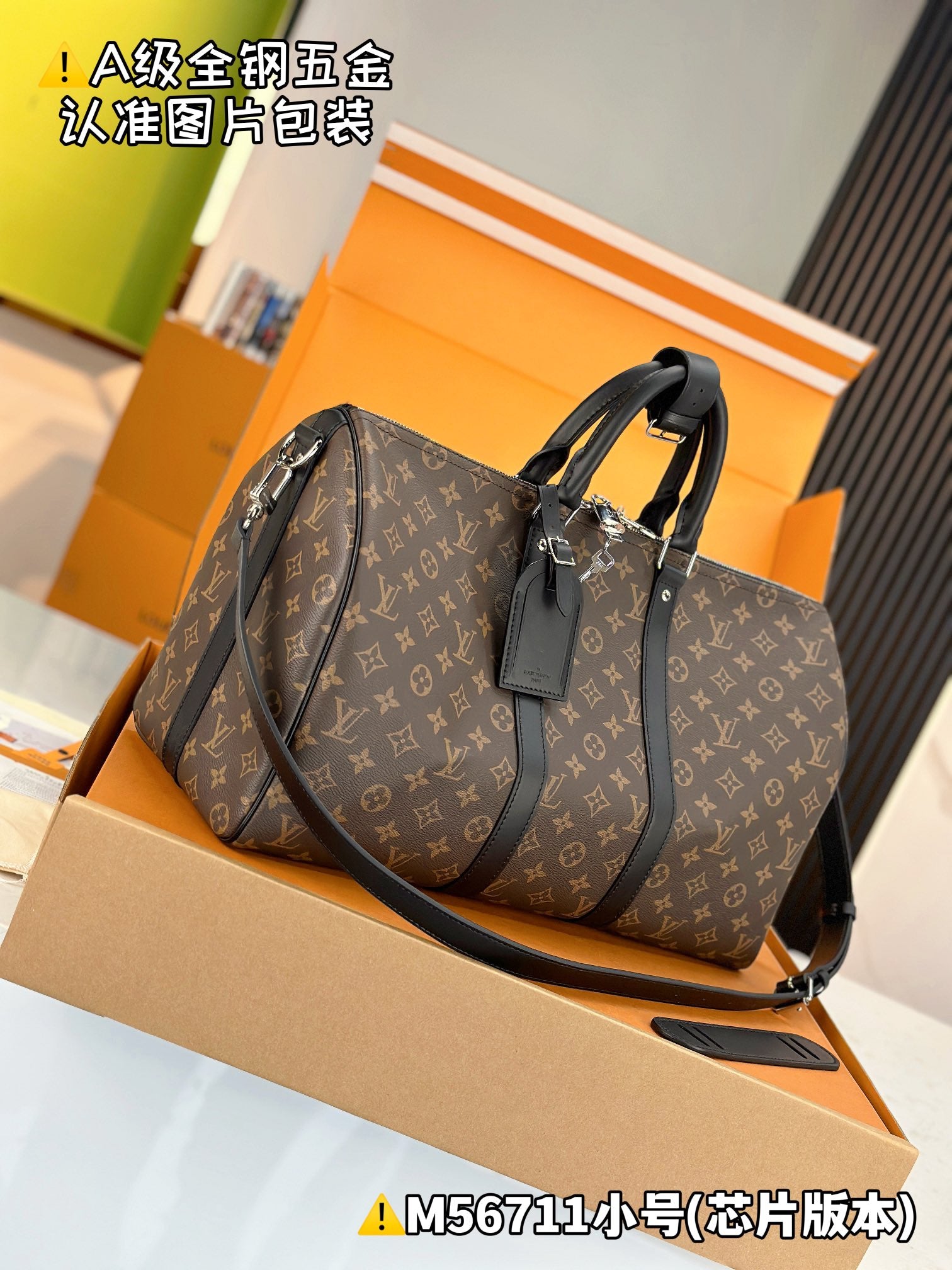 LuxluxHouse Best Quality Bags Best Louis Vuitton Men