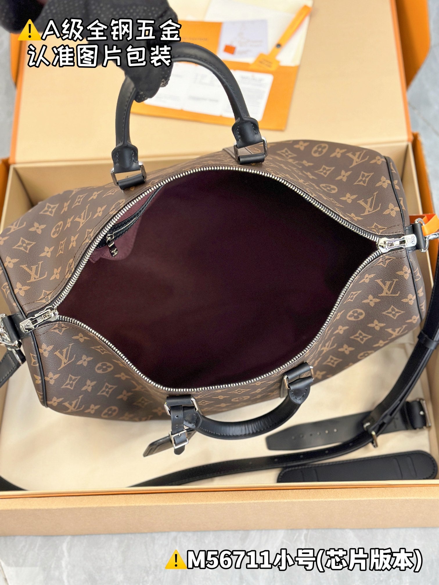 LuxluxHouse Best Quality Bags Best Louis Vuitton Men