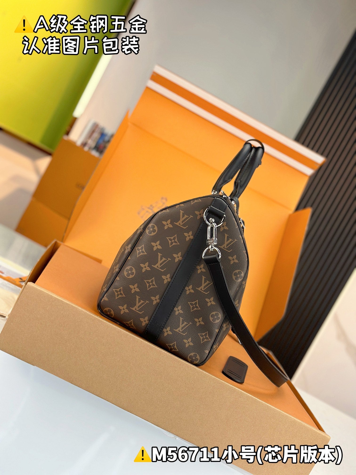 LuxluxHouse Best Quality Bags Best Louis Vuitton Men