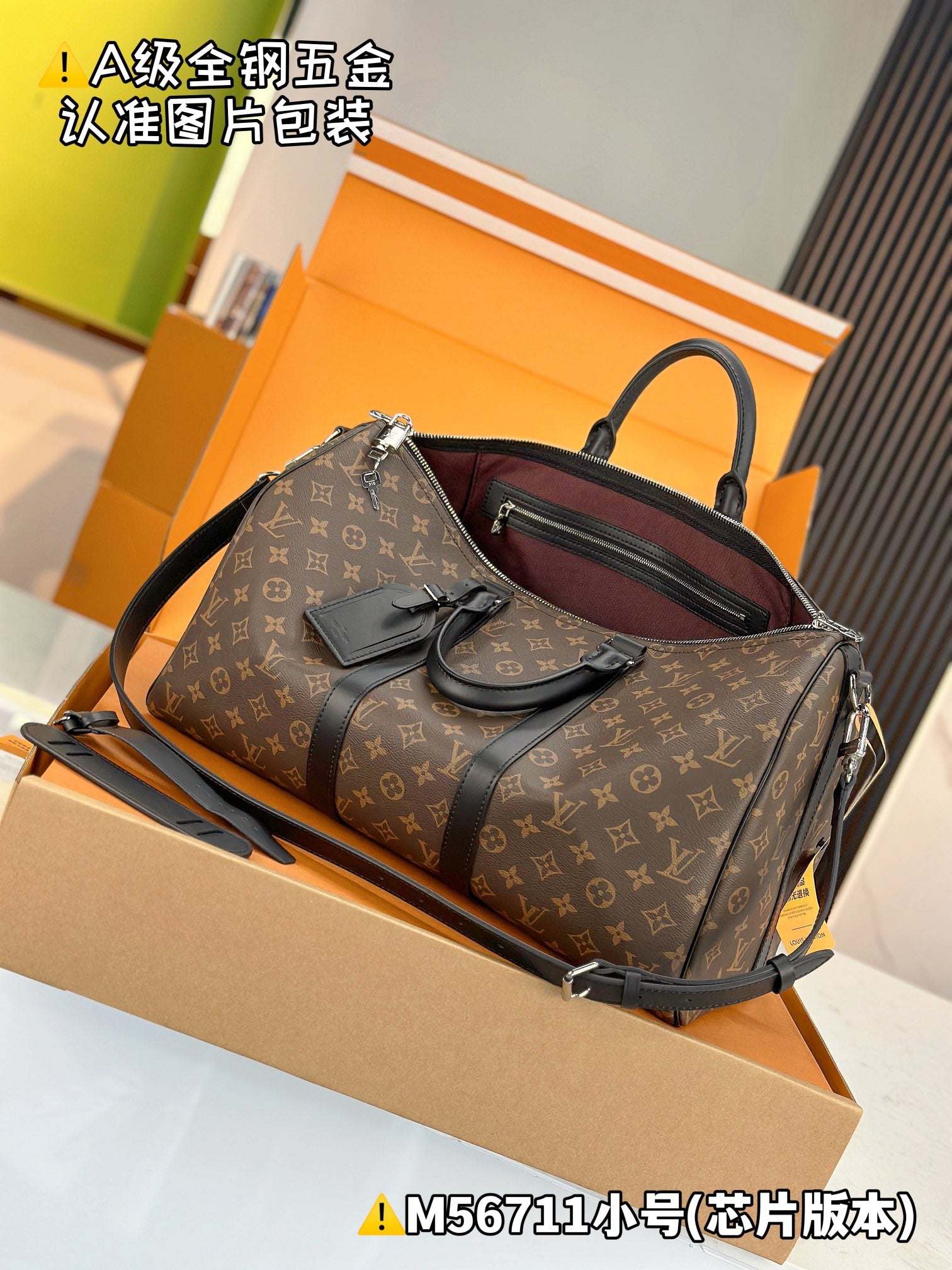 LuxluxHouse Best Quality Bags Best Louis Vuitton Men