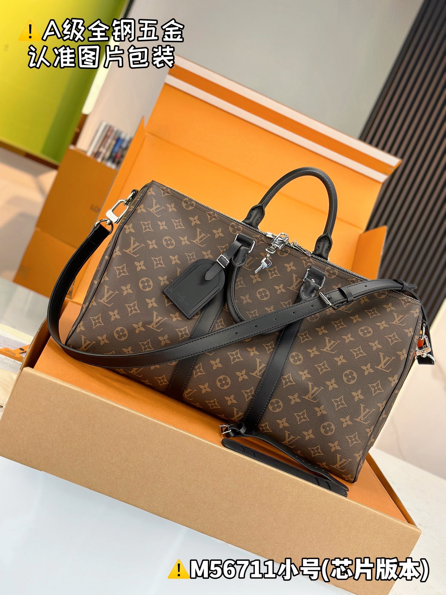 LuxluxHouse Best Quality Bags Best Louis Vuitton Men