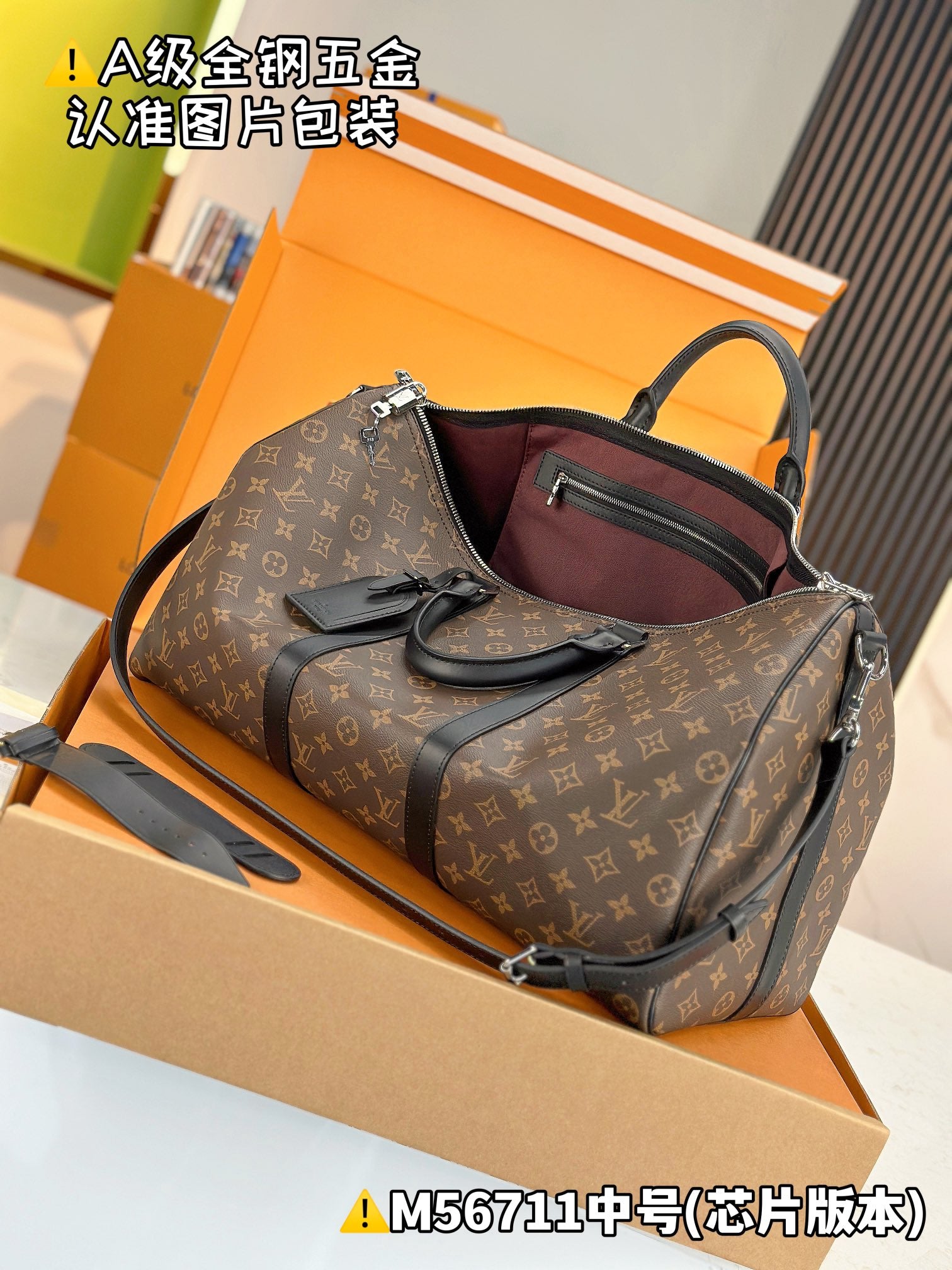 LuxluxHouse Best Quality Bags Best Louis Vuitton Men