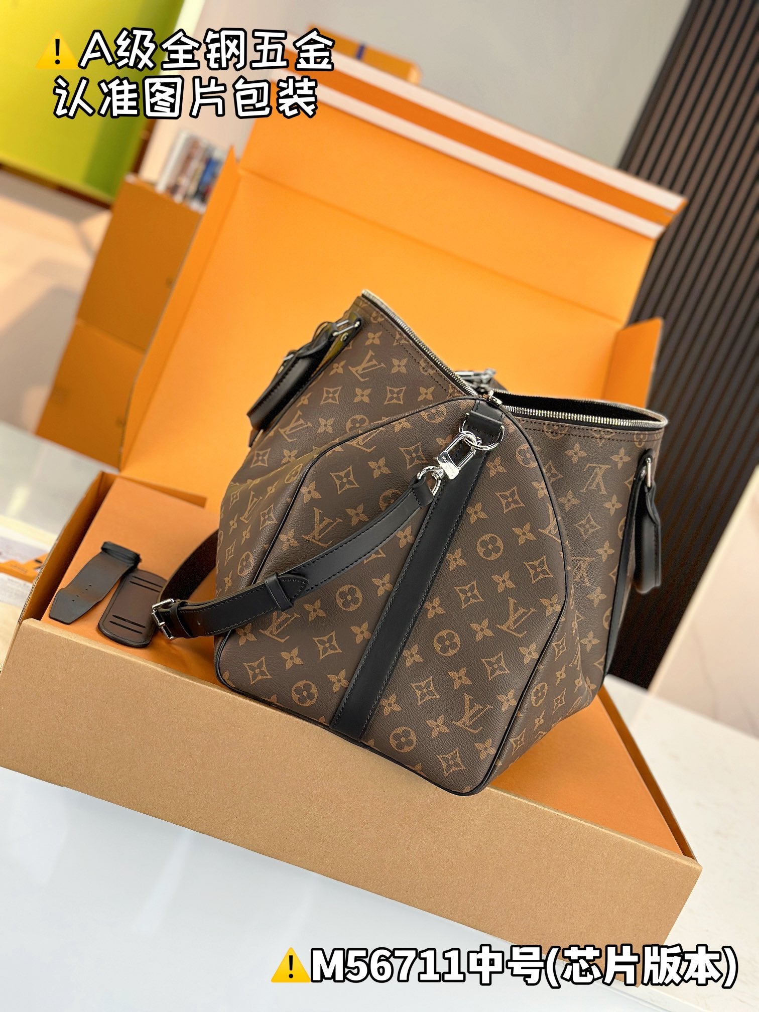 LuxluxHouse Best Quality Bags Best Louis Vuitton Men