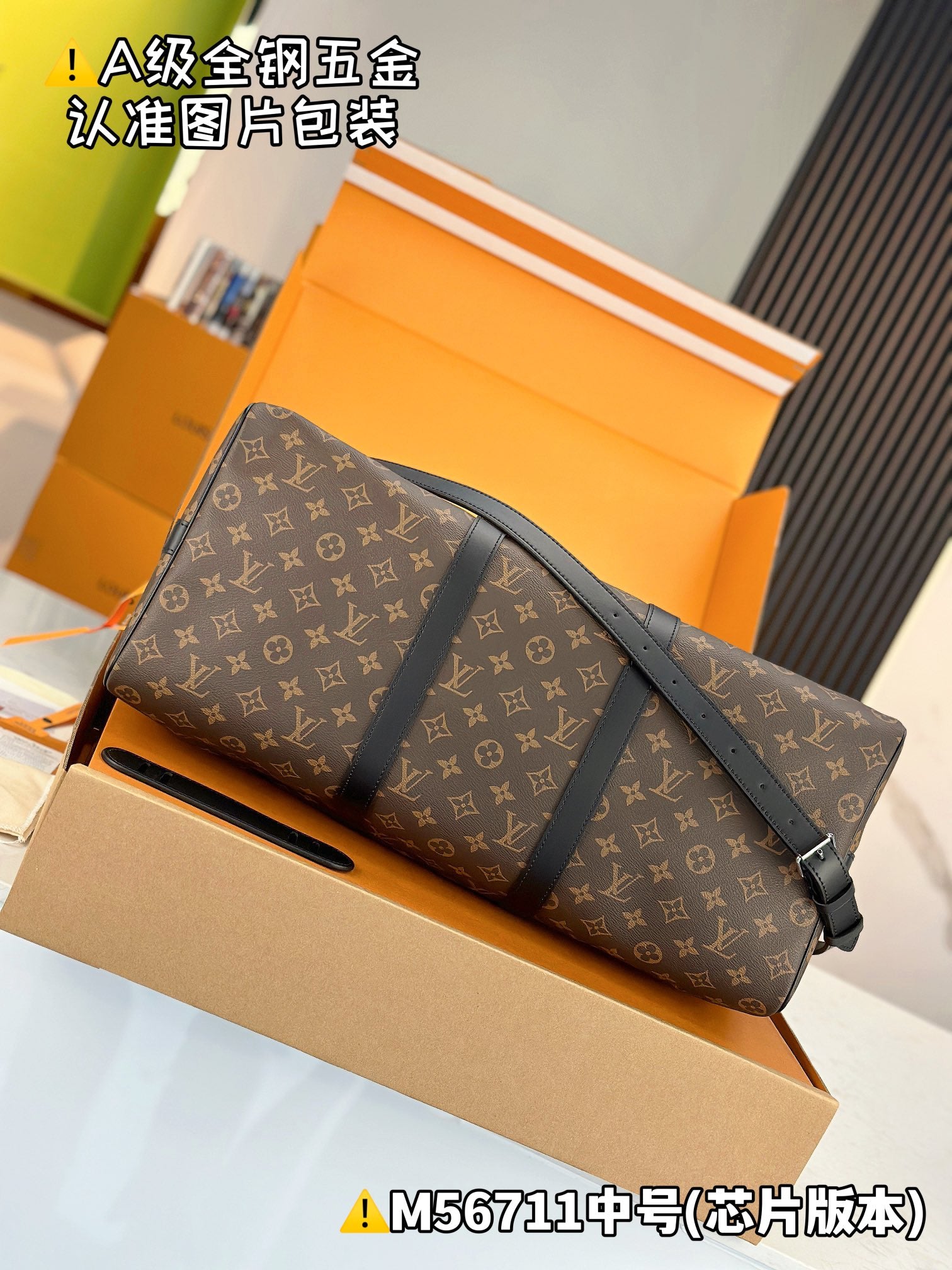 LuxluxHouse Best Quality Bags Best Louis Vuitton Men