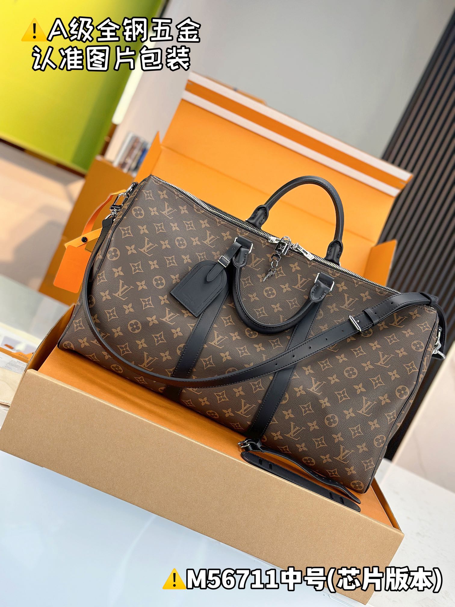 LuxluxHouse Best Quality Bags Best Louis Vuitton Men