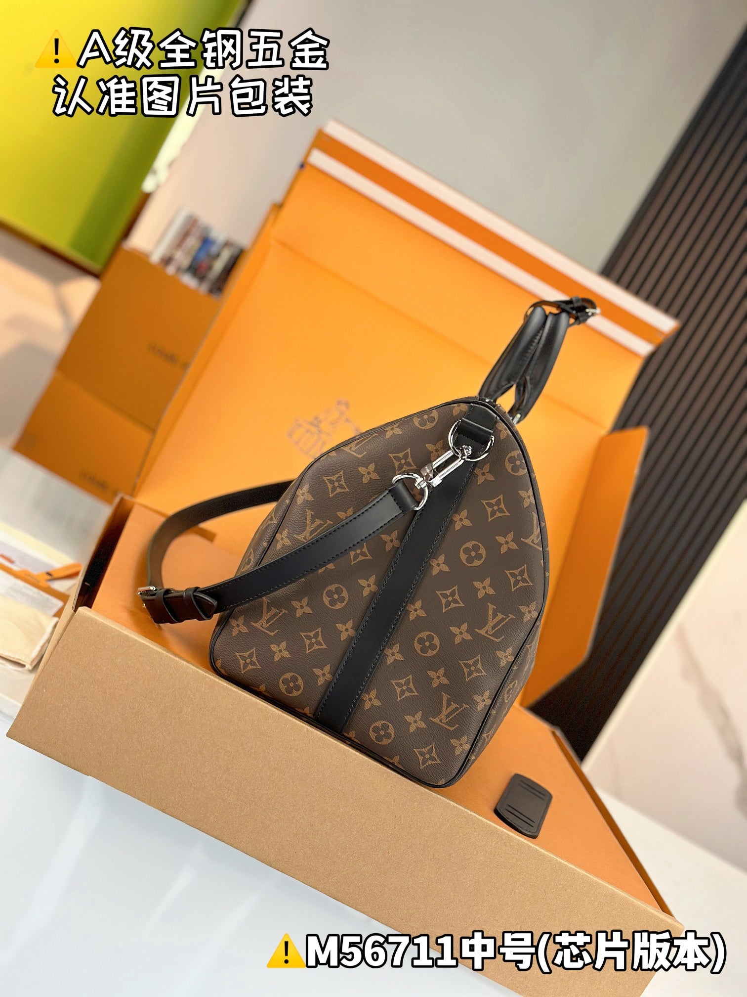 LuxluxHouse Best Quality Bags Best Louis Vuitton Men