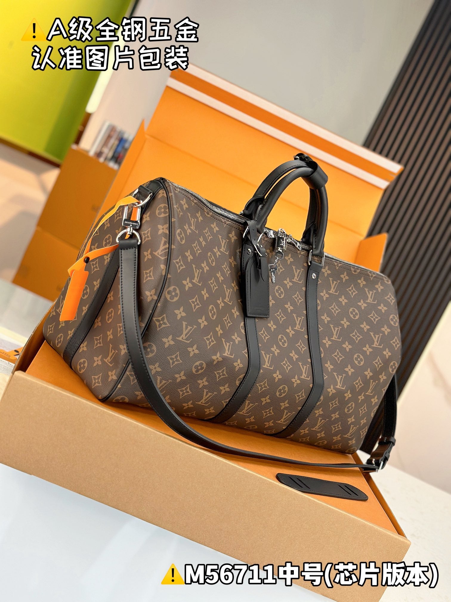 LuxluxHouse Best Quality Bags Best Louis Vuitton Men